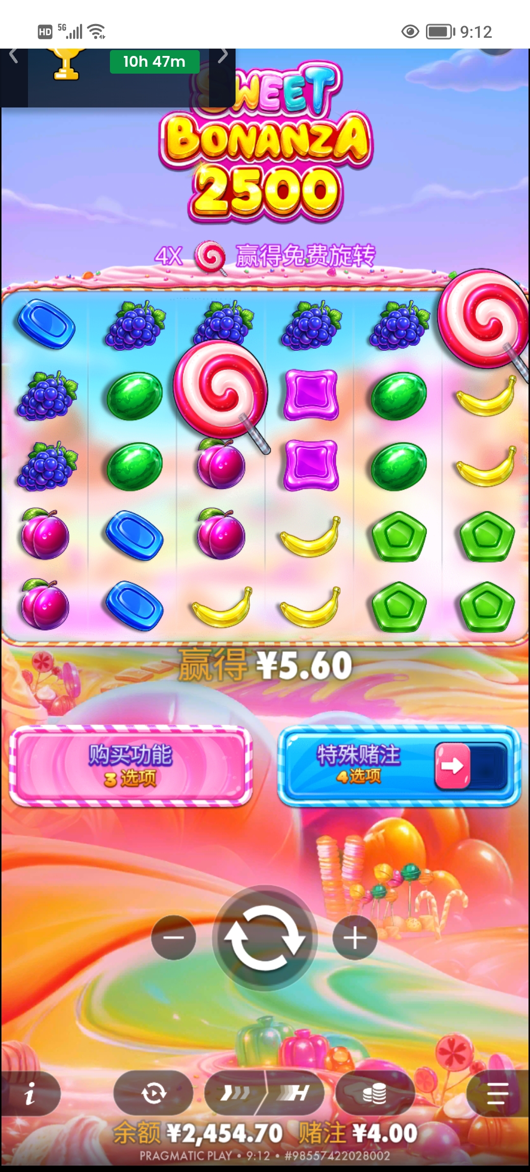 Screenshot_20260609_091251.jpg
