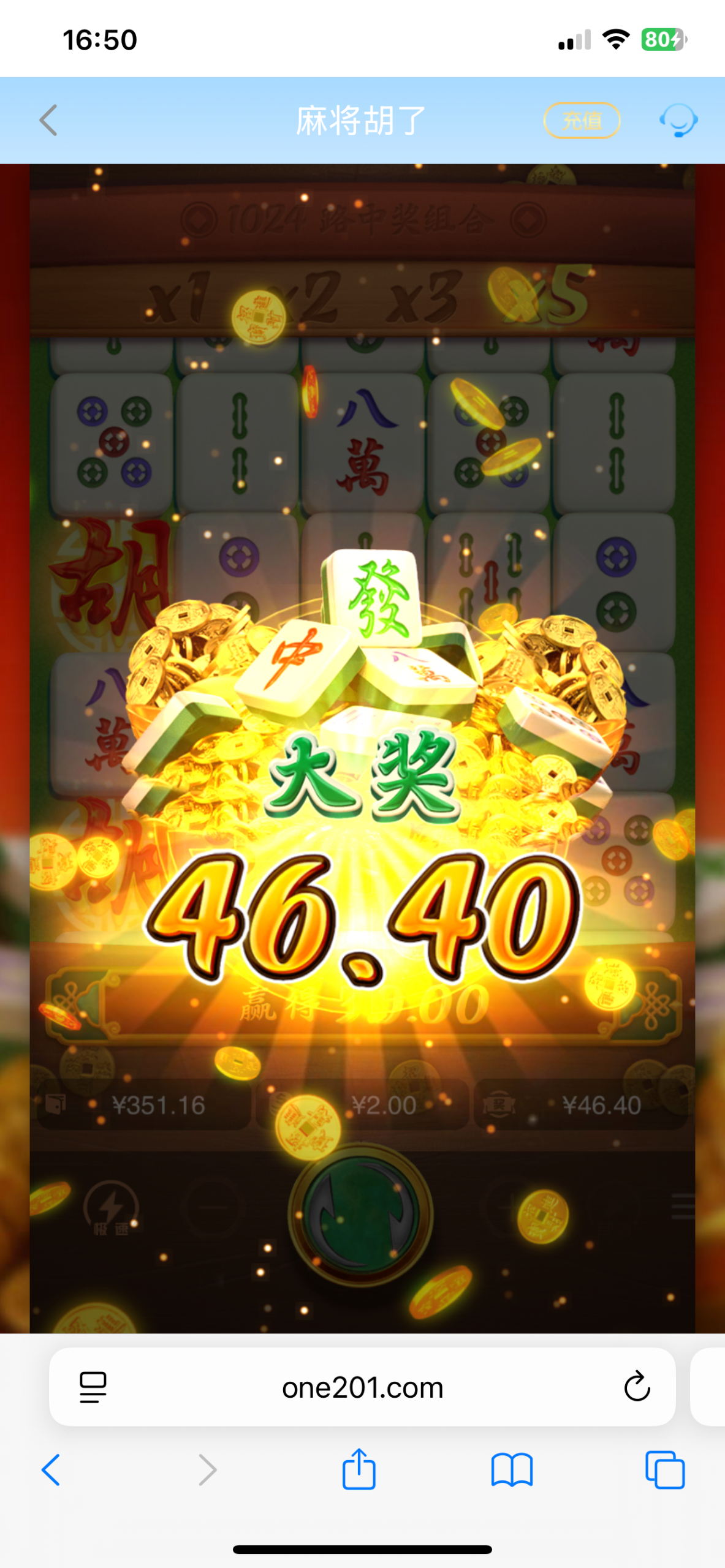 IMG_0595.png