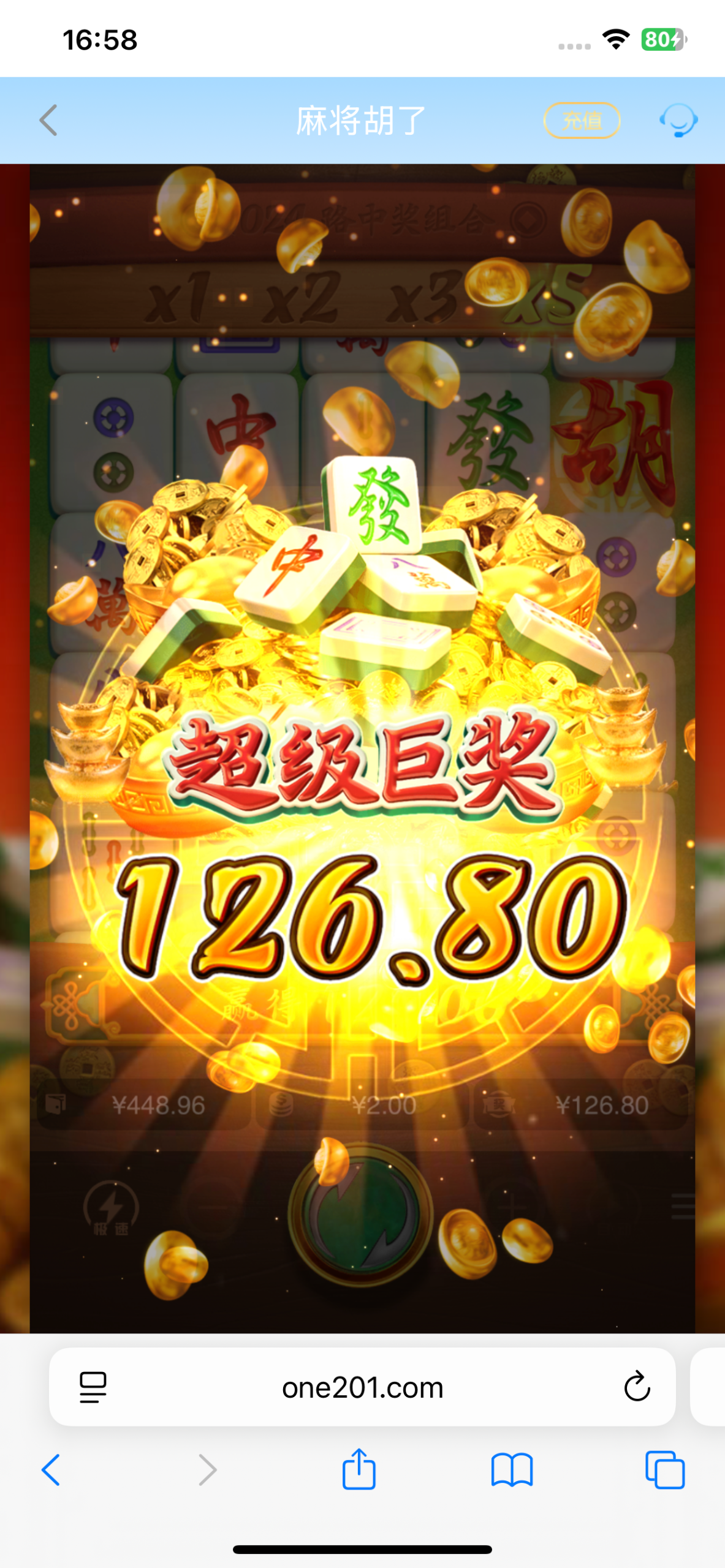 IMG_0598.png
