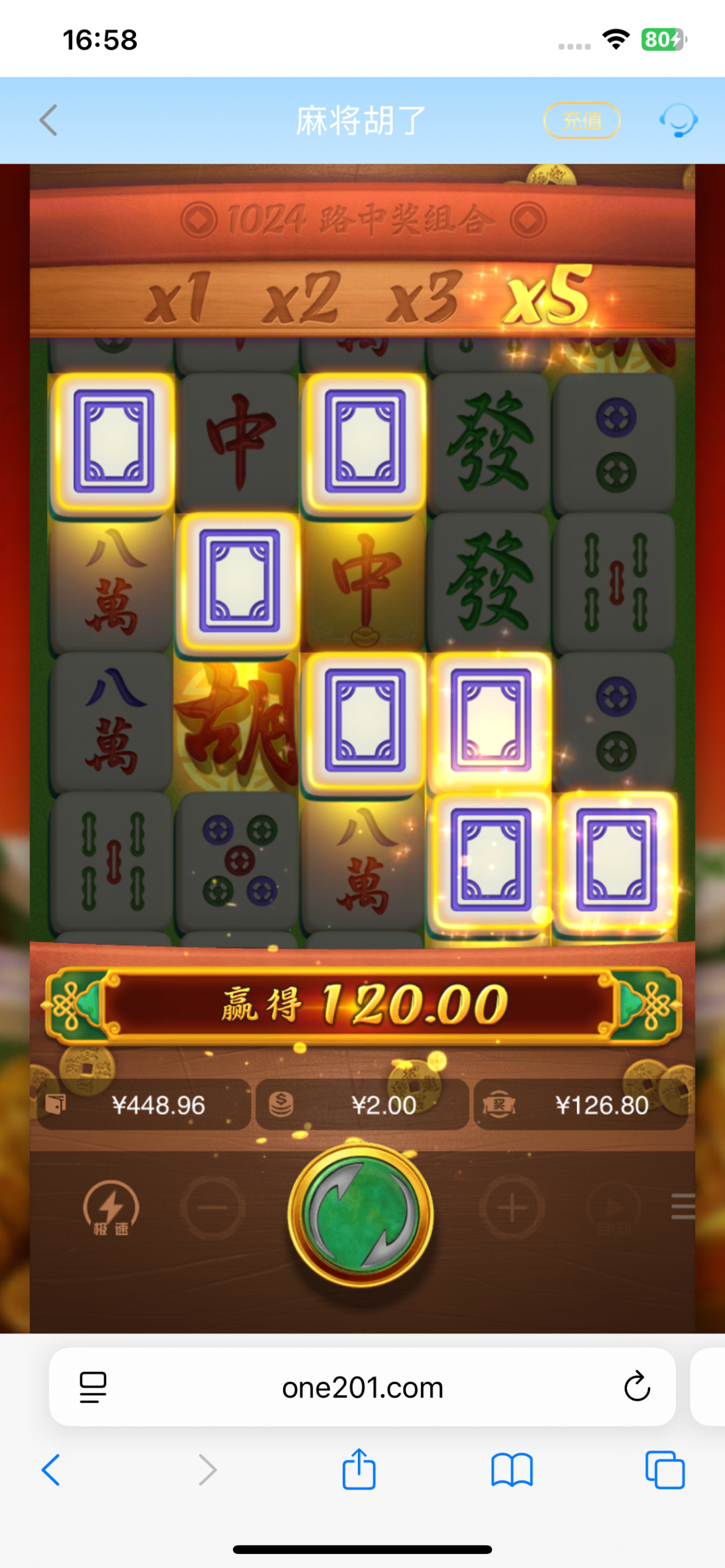 IMG_0597.png