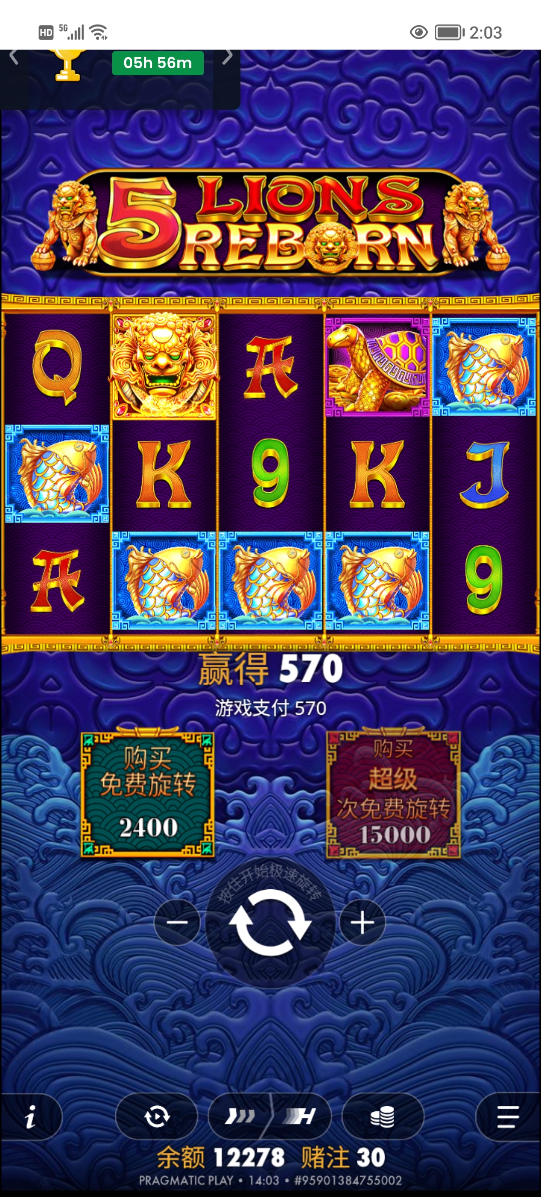 Screenshot_20260609_140356.jpg