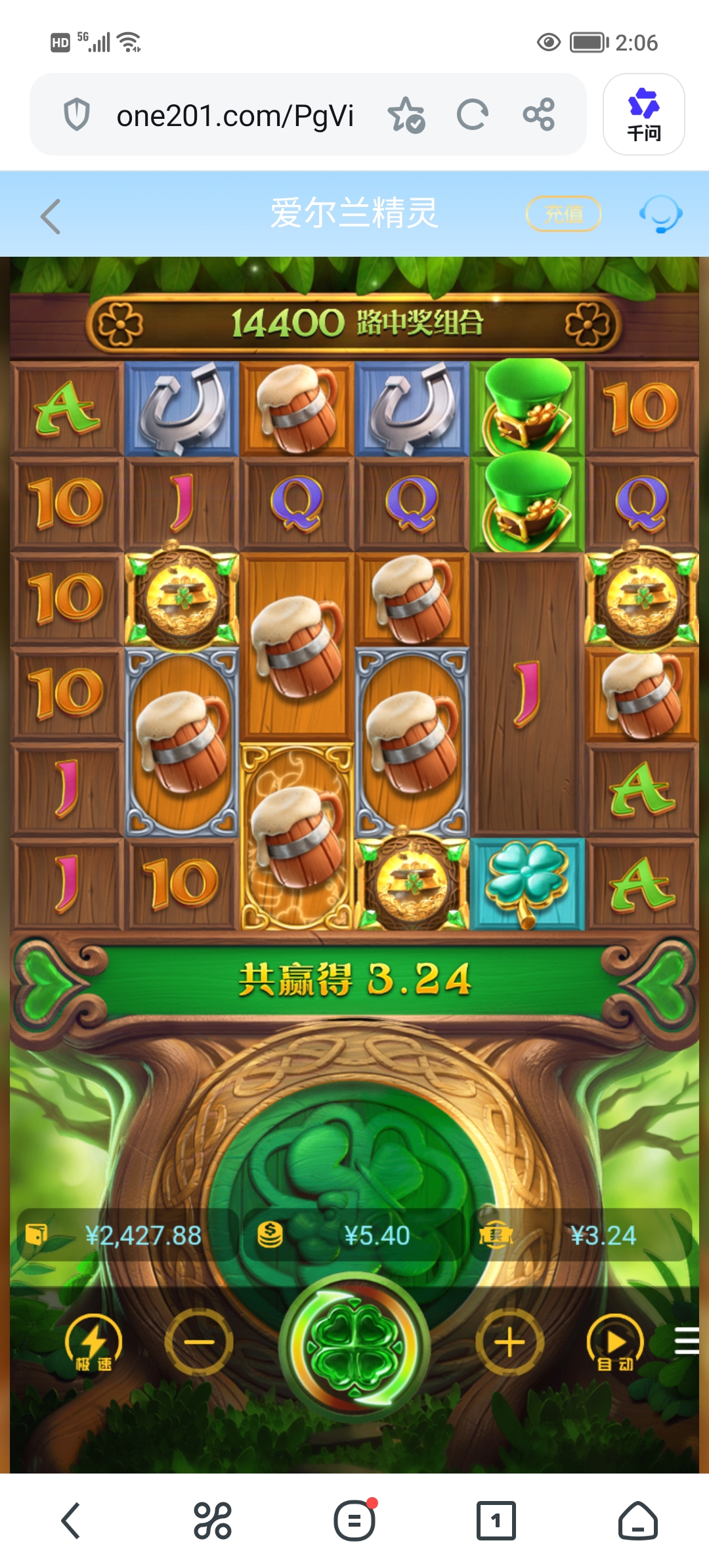 Screenshot_20260609_140645.jpg