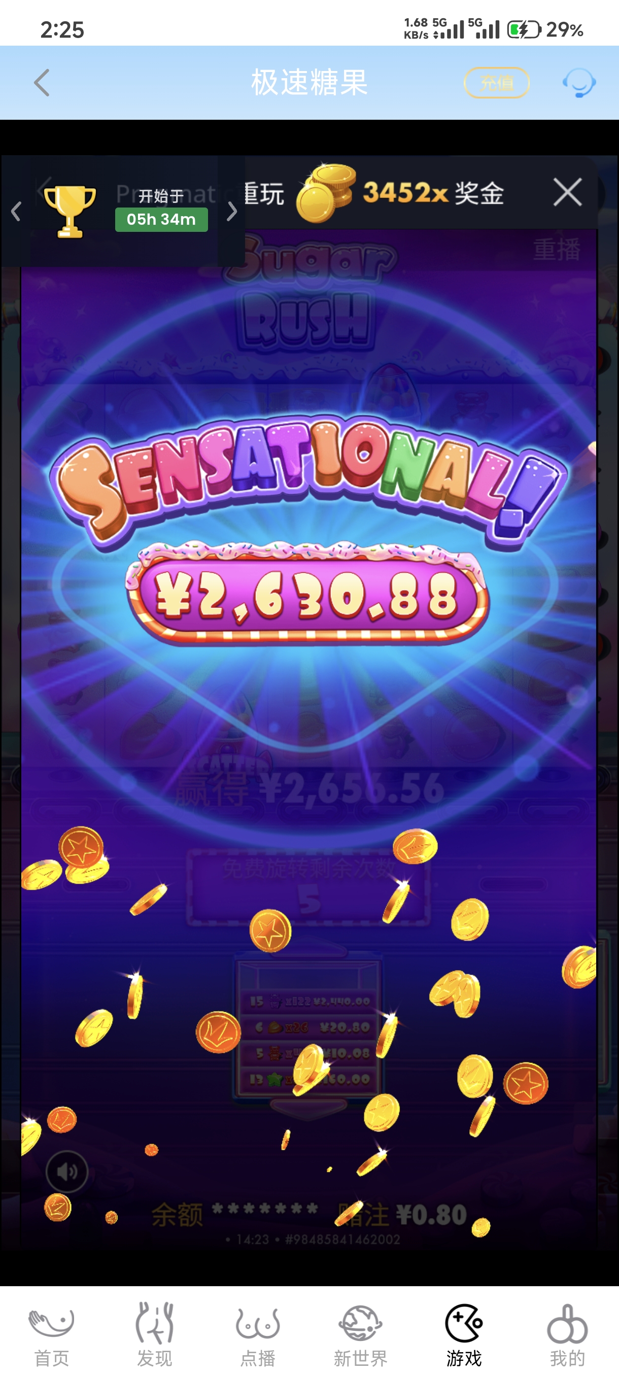 1000005771.jpg