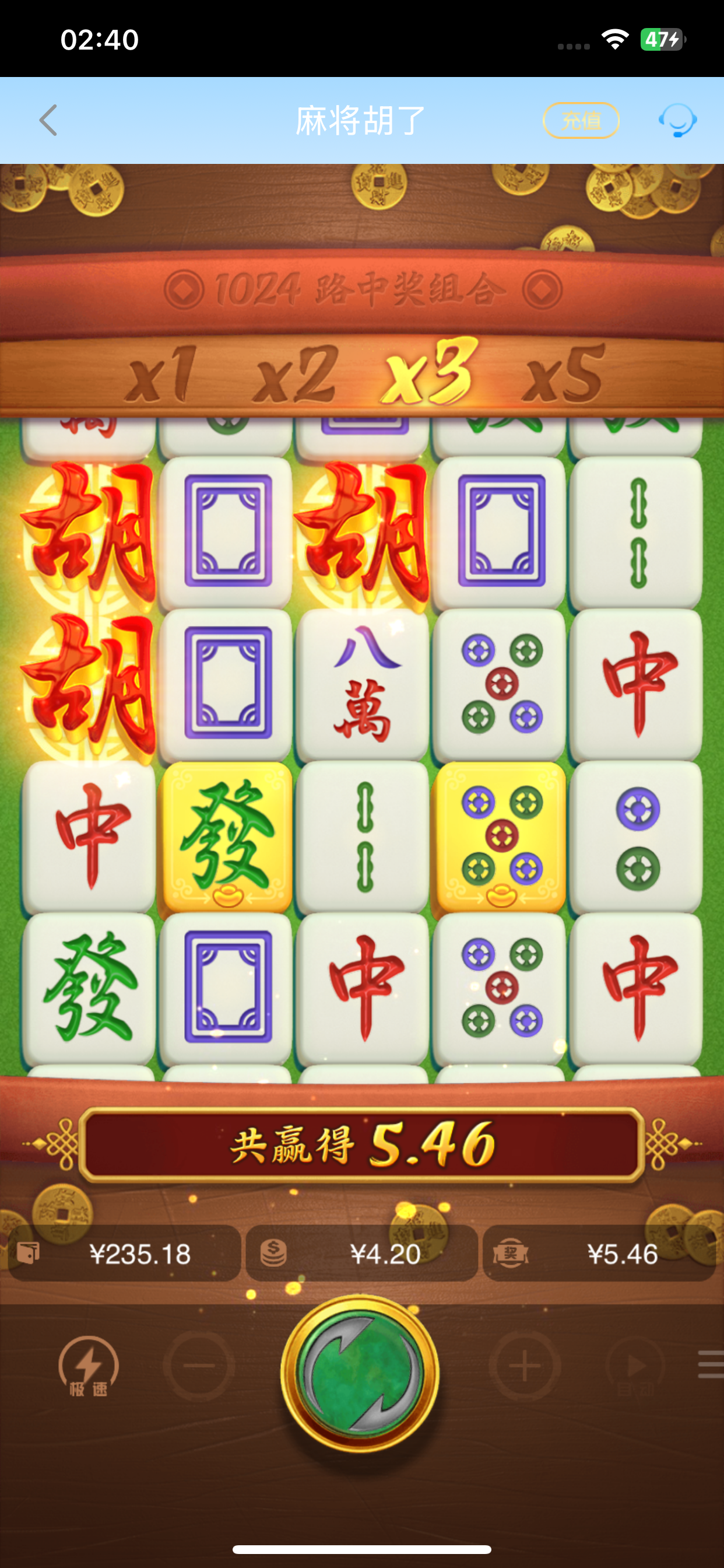 IMG_0496.png