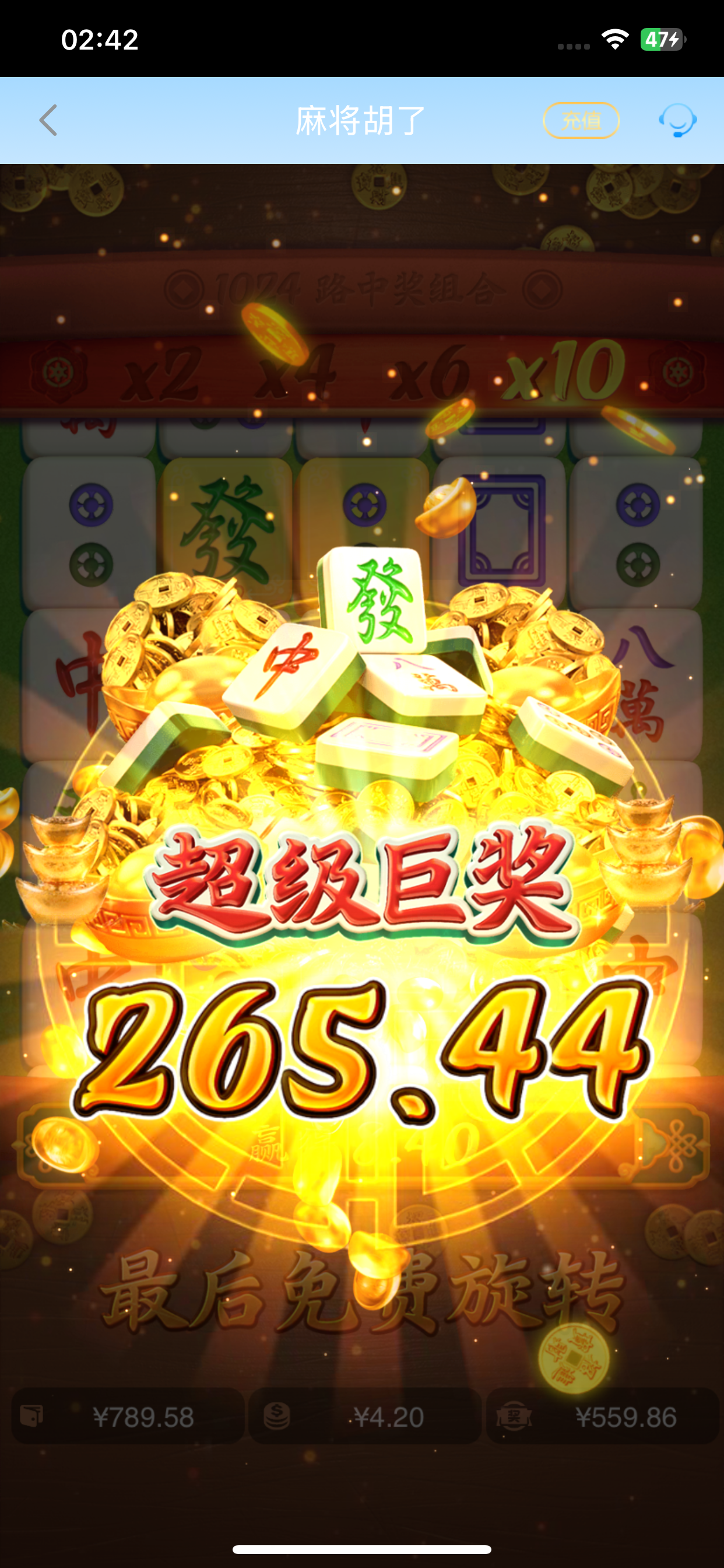 IMG_0501.png
