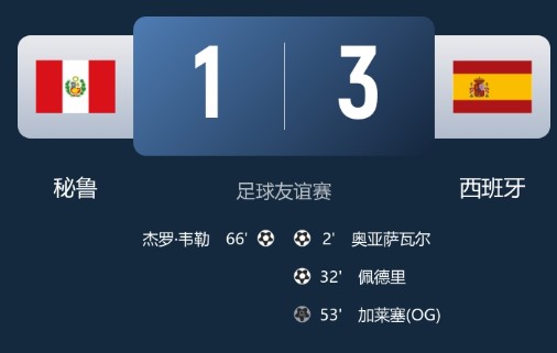 截图未命名.jpg