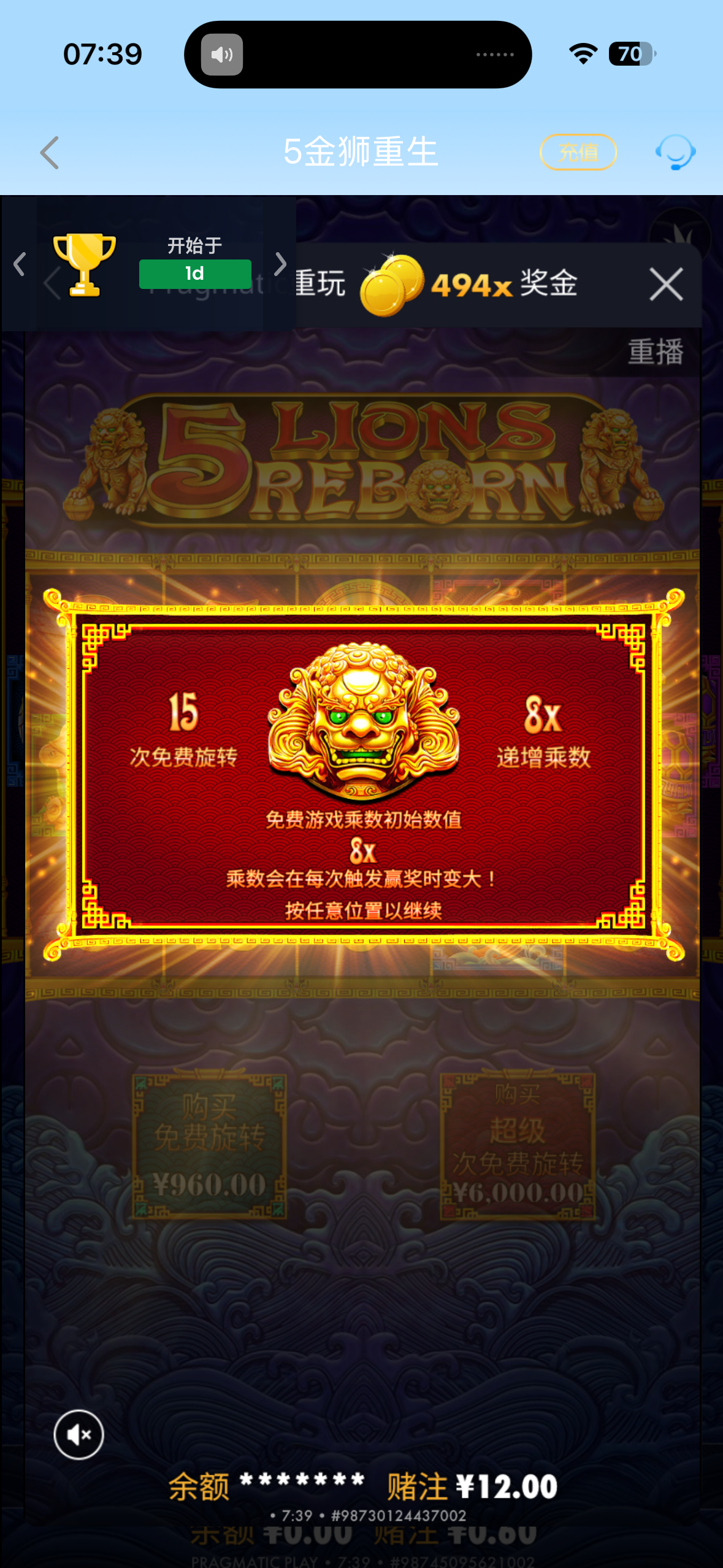 IMG_8195.png