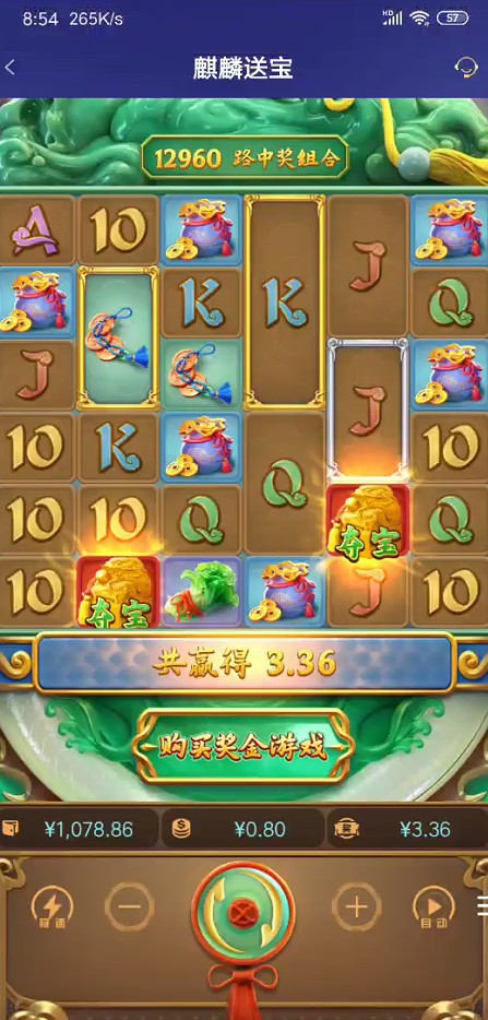 截图未命名.jpg