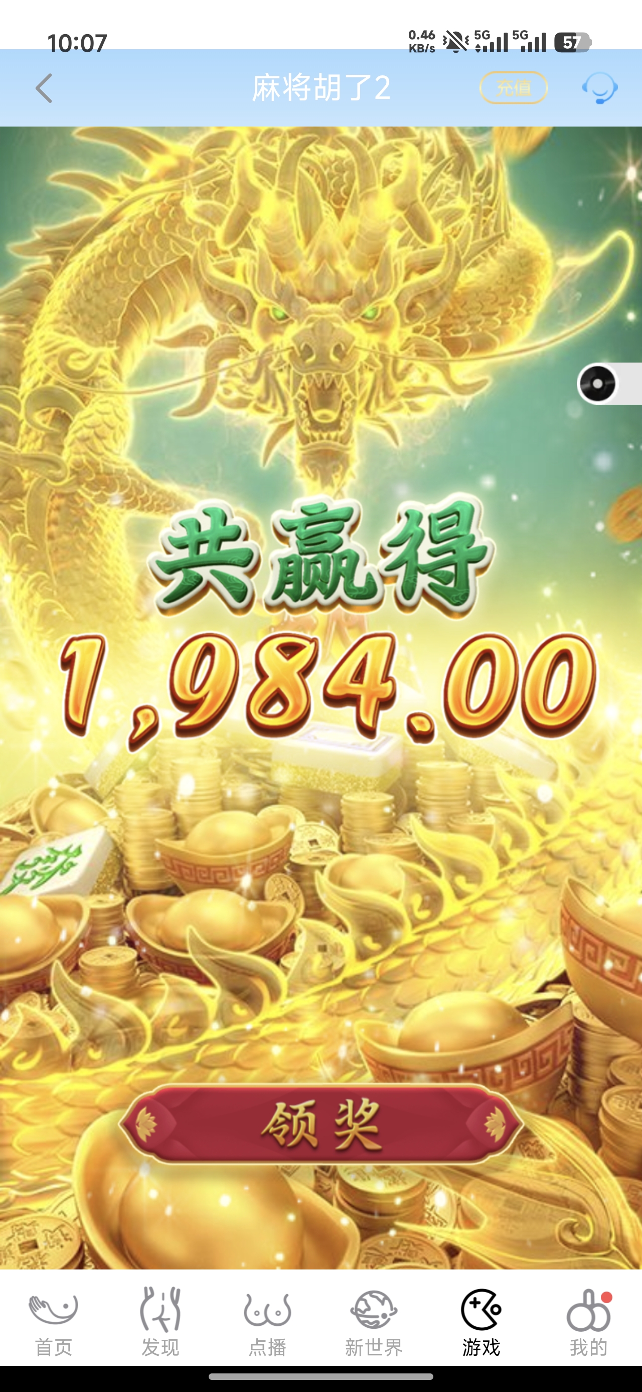 1000018346.jpg