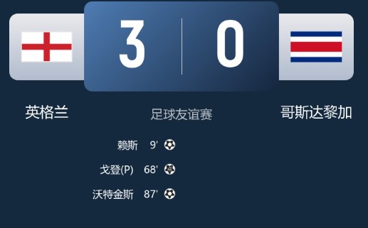 截图未命名.jpg