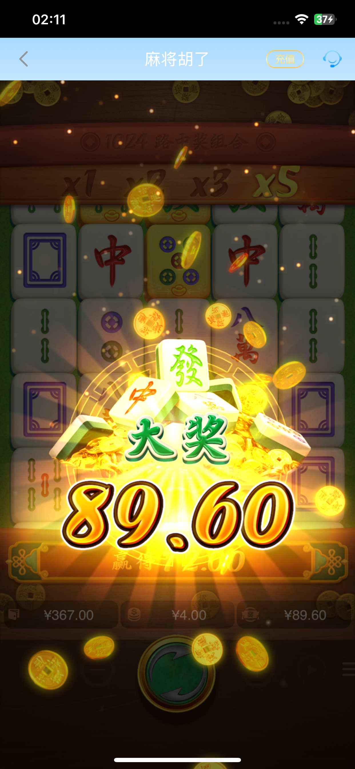 IMG_0490.png