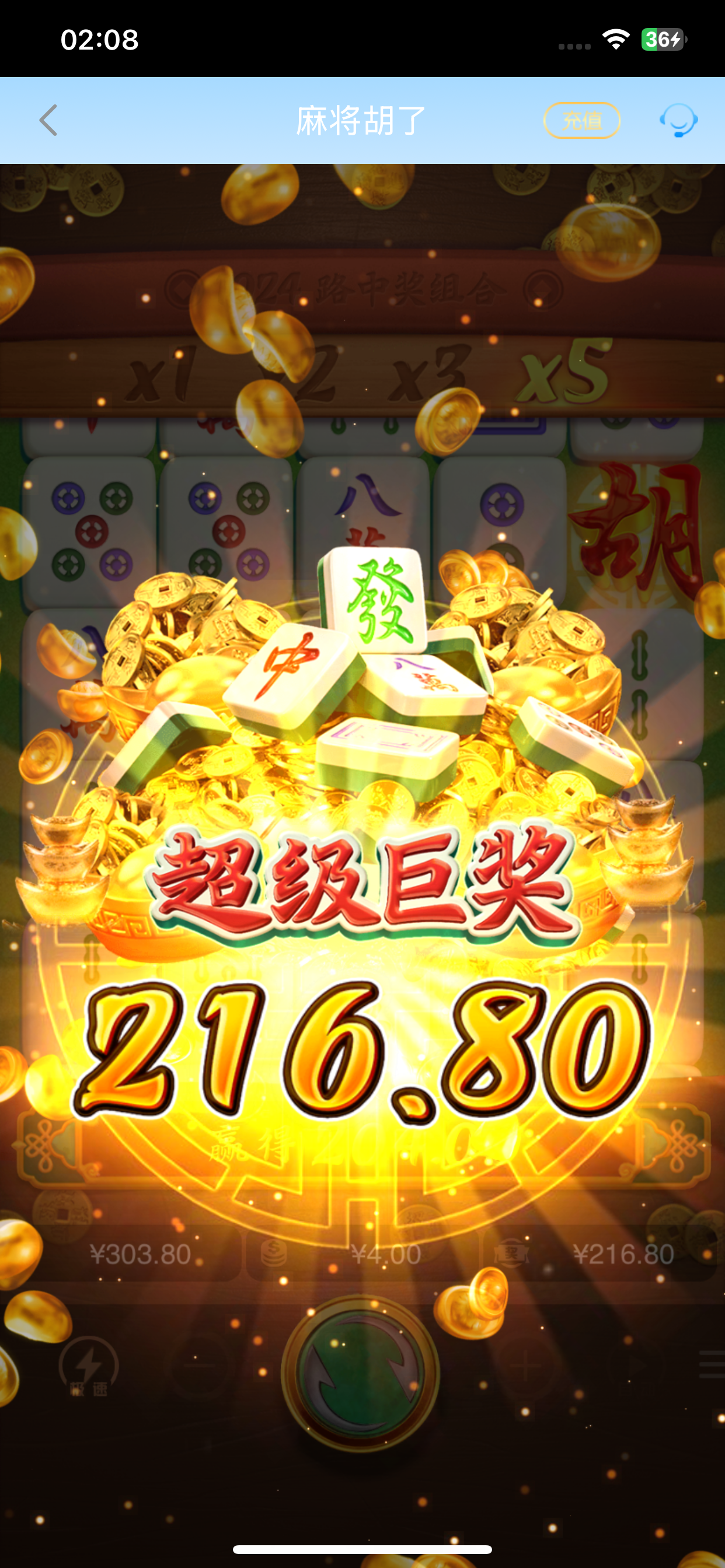 IMG_0488.png