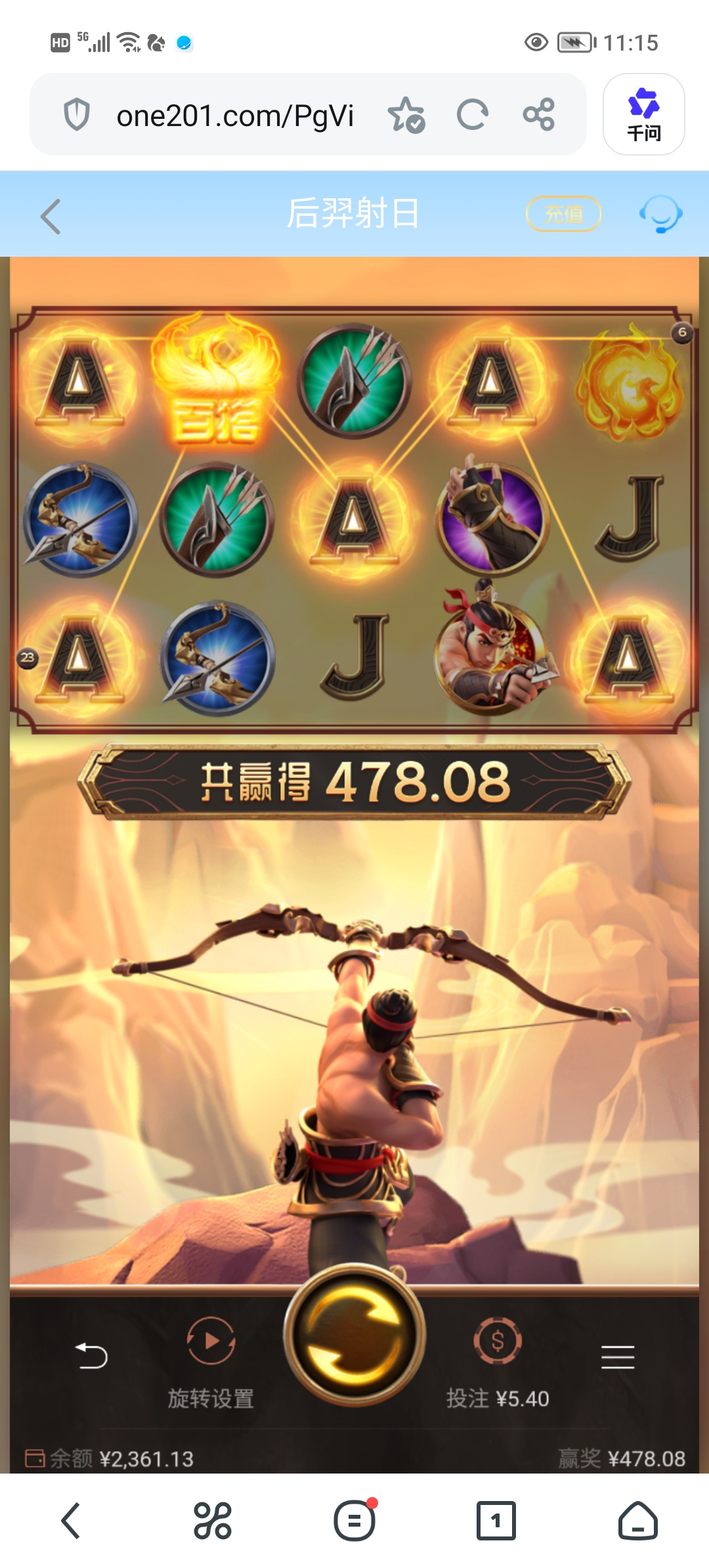 Screenshot_20260612_111526.jpg