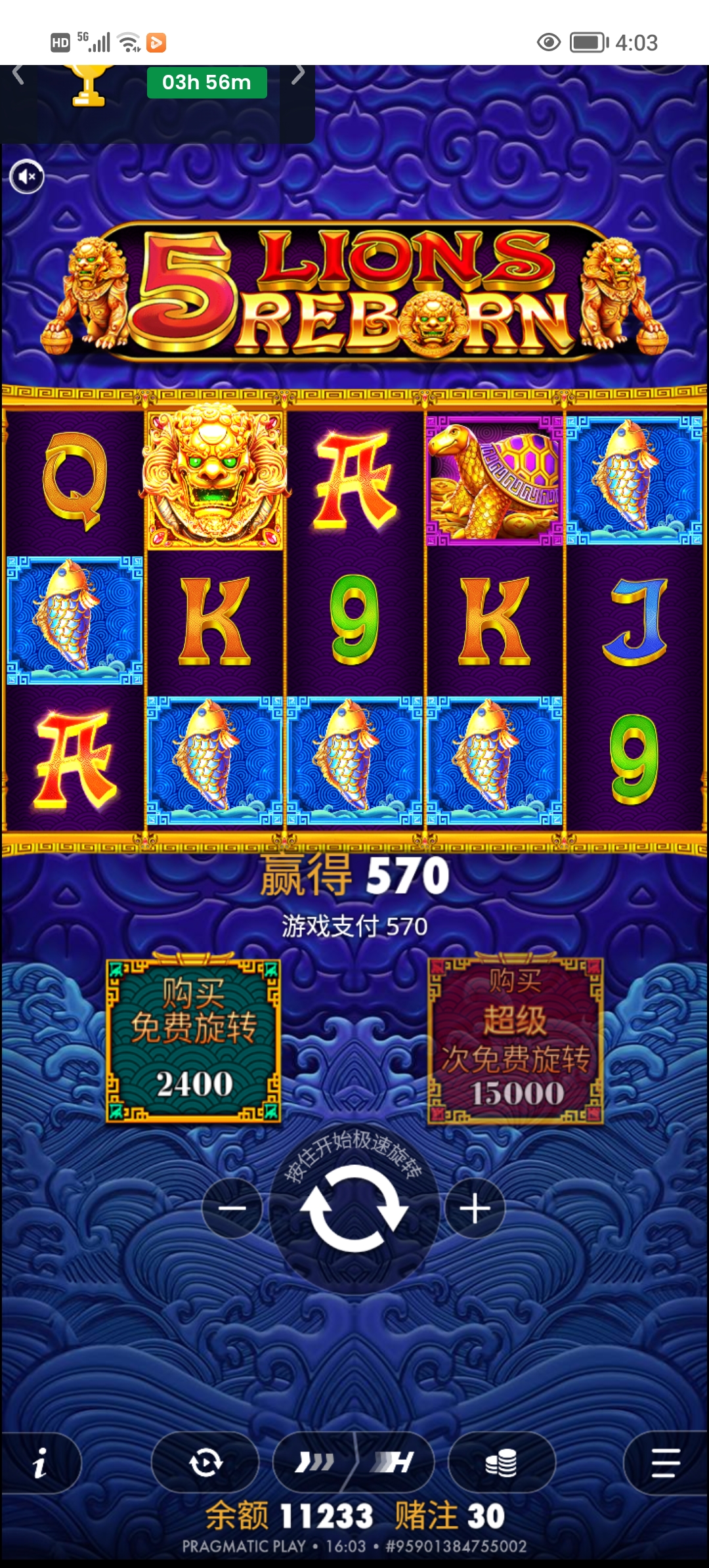 Screenshot_20260612_160323.jpg
