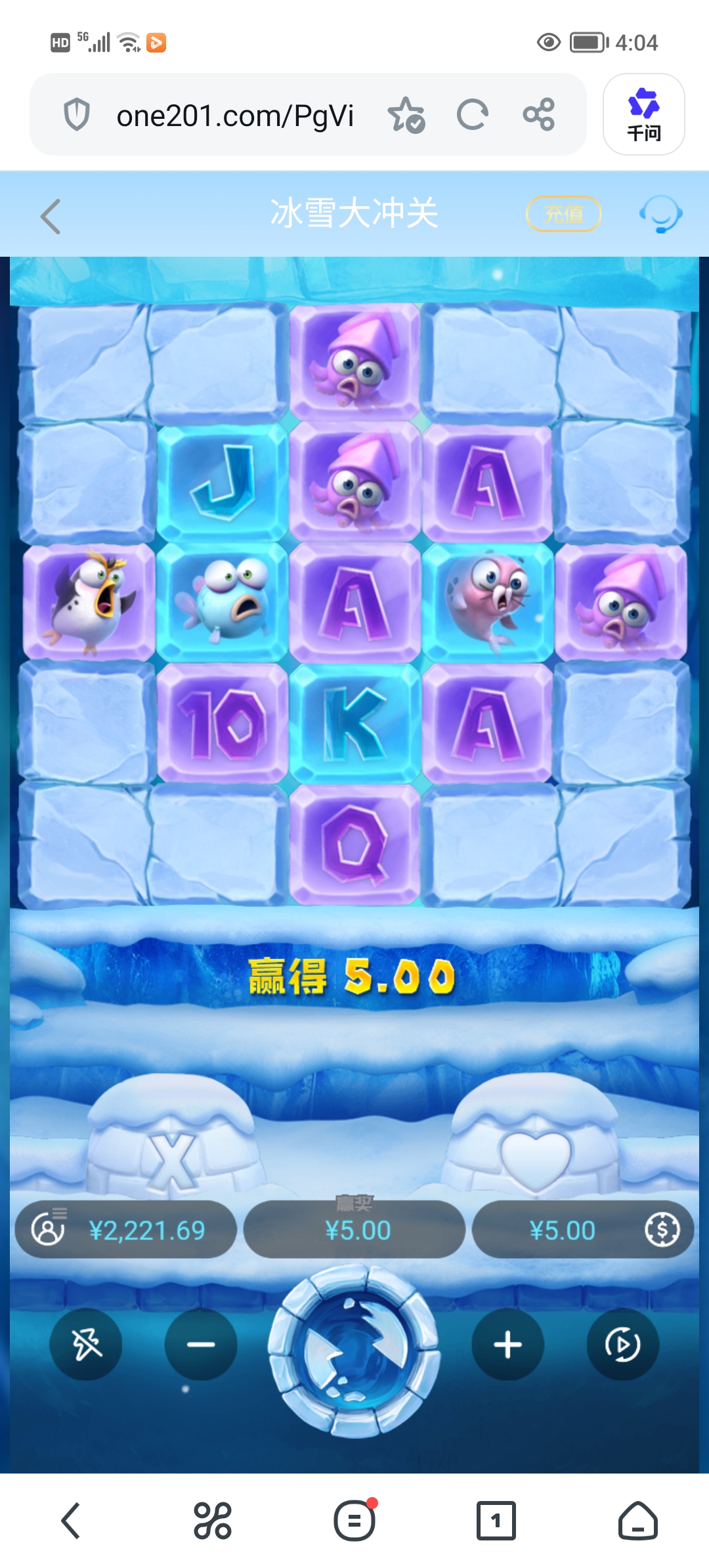 Screenshot_20260612_160452.jpg