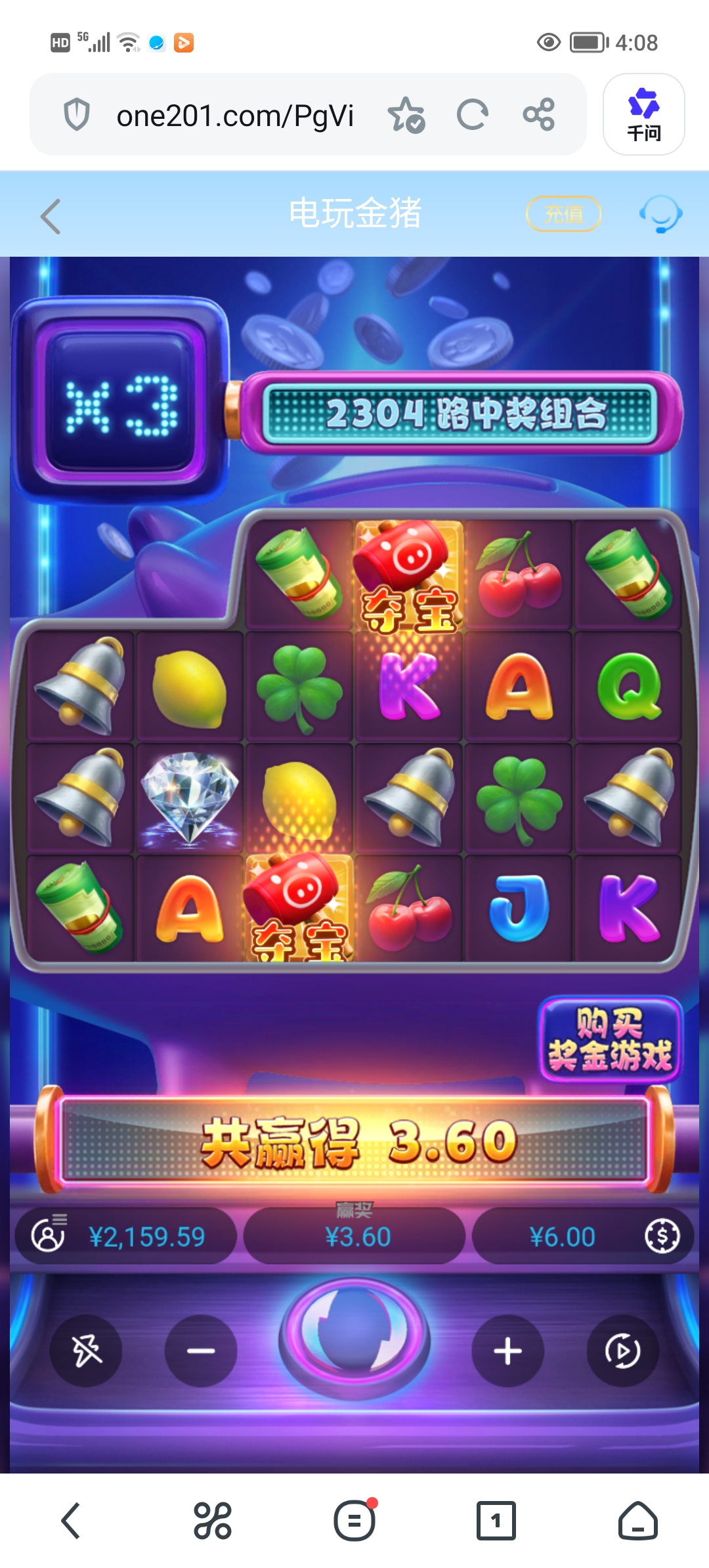 Screenshot_20260612_160817.jpg