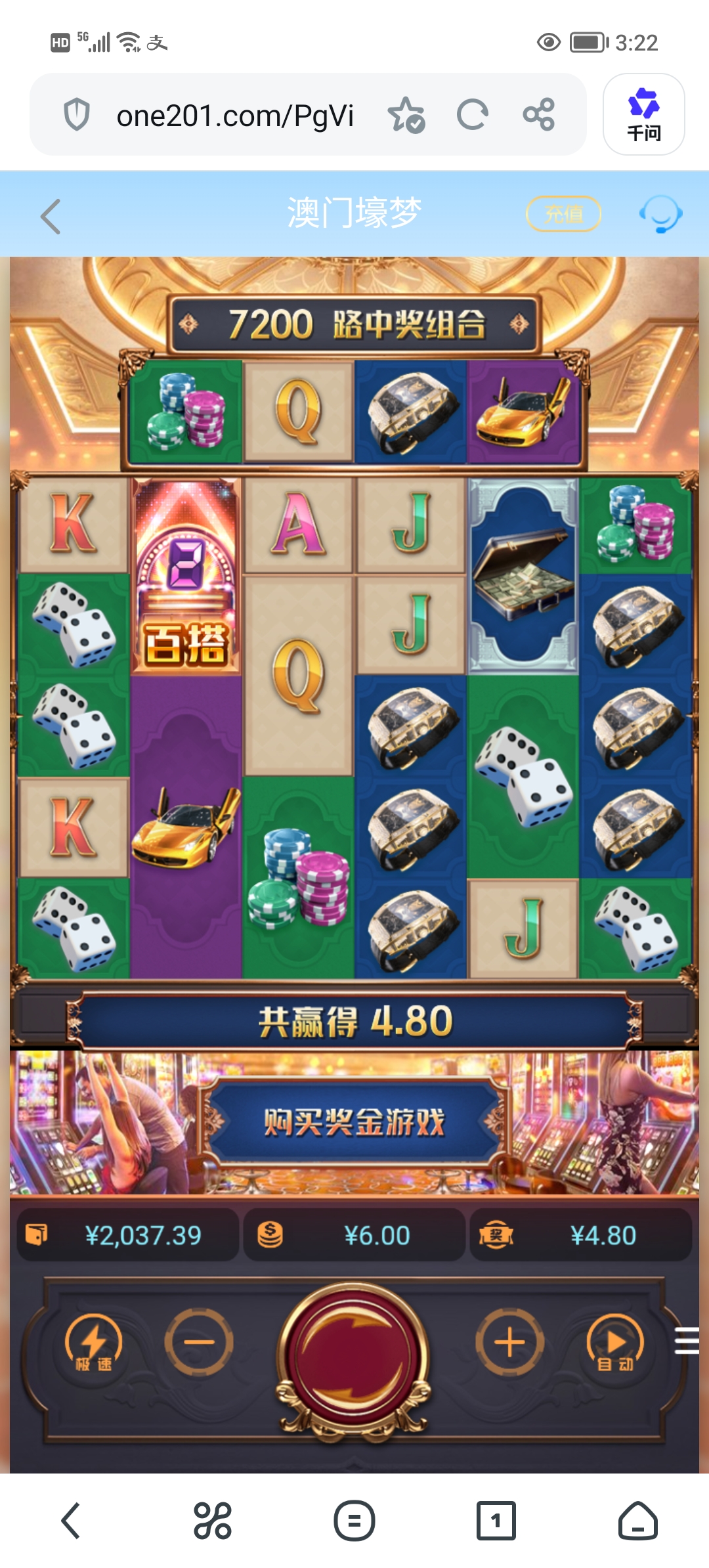 Screenshot_20260613_152248.jpg