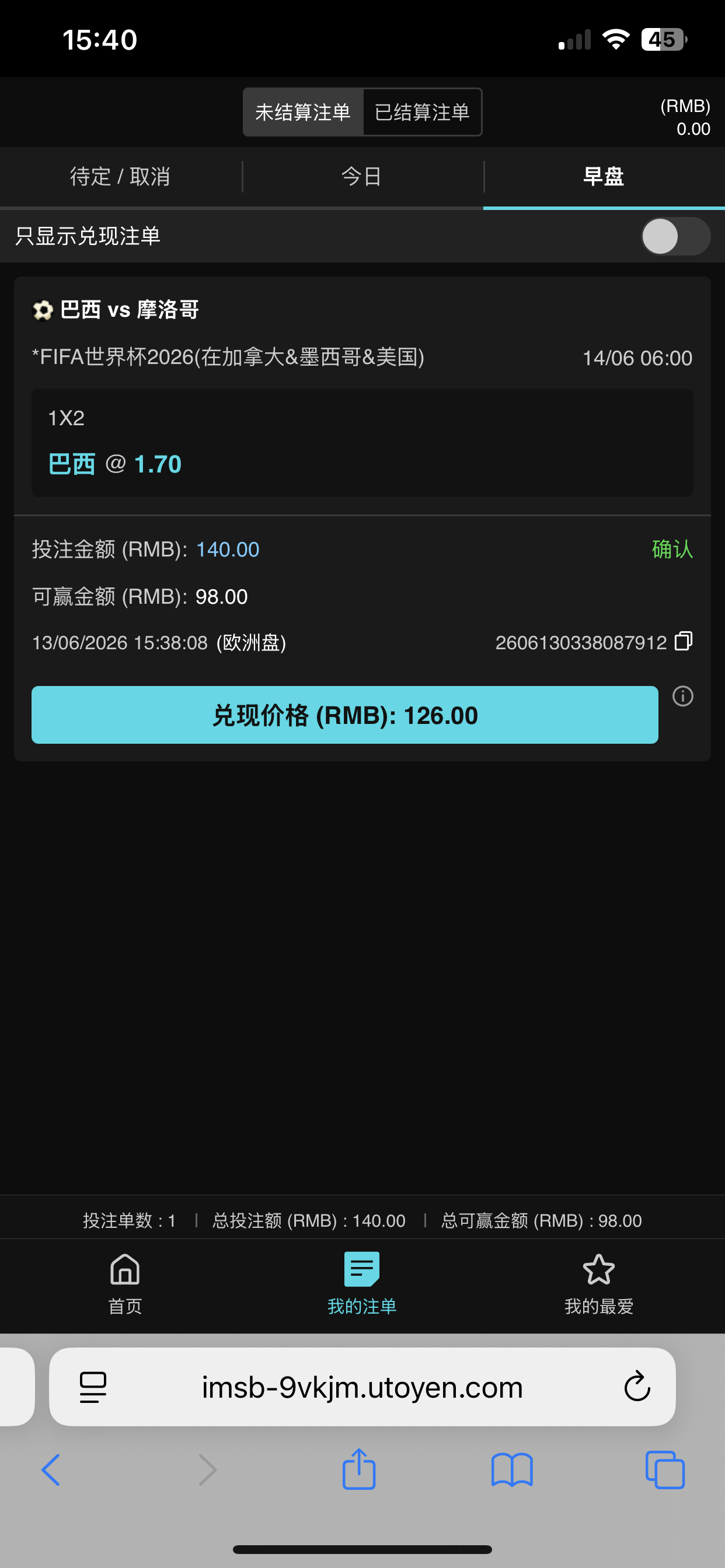 IMG_0667.png