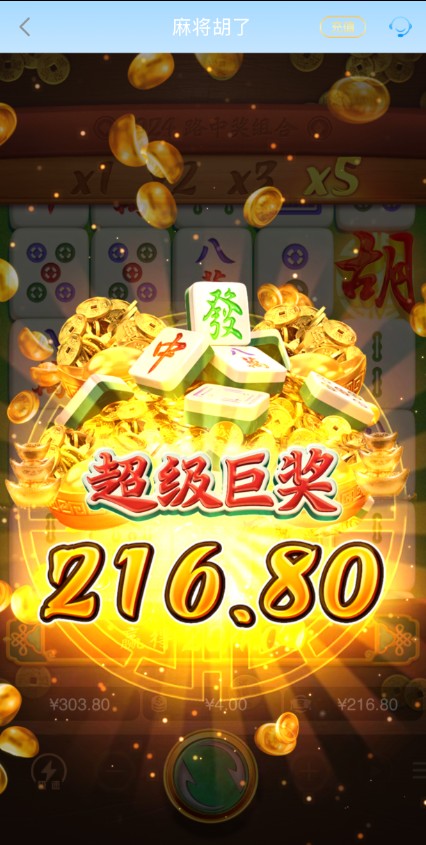 截图未命名.jpg