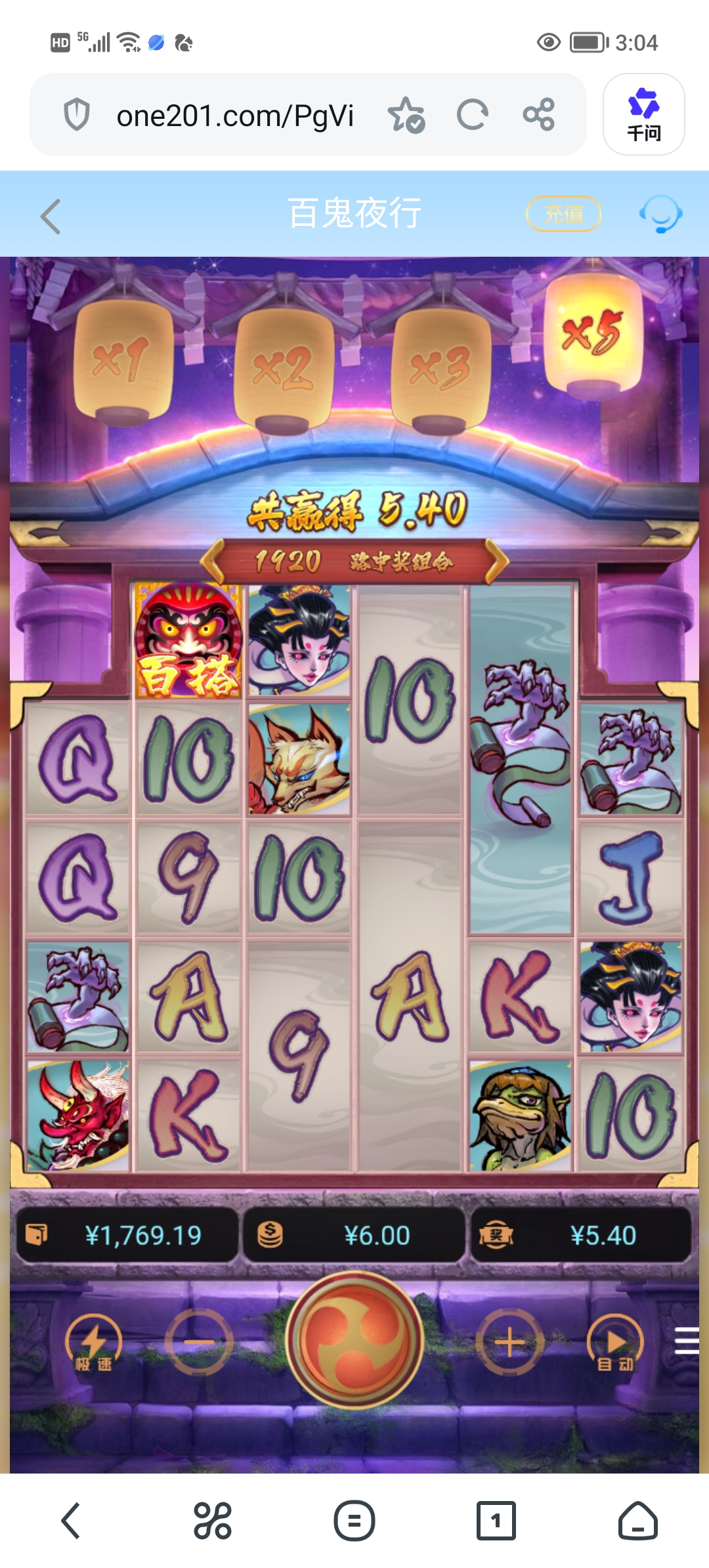 Screenshot_20260614_150415.jpg