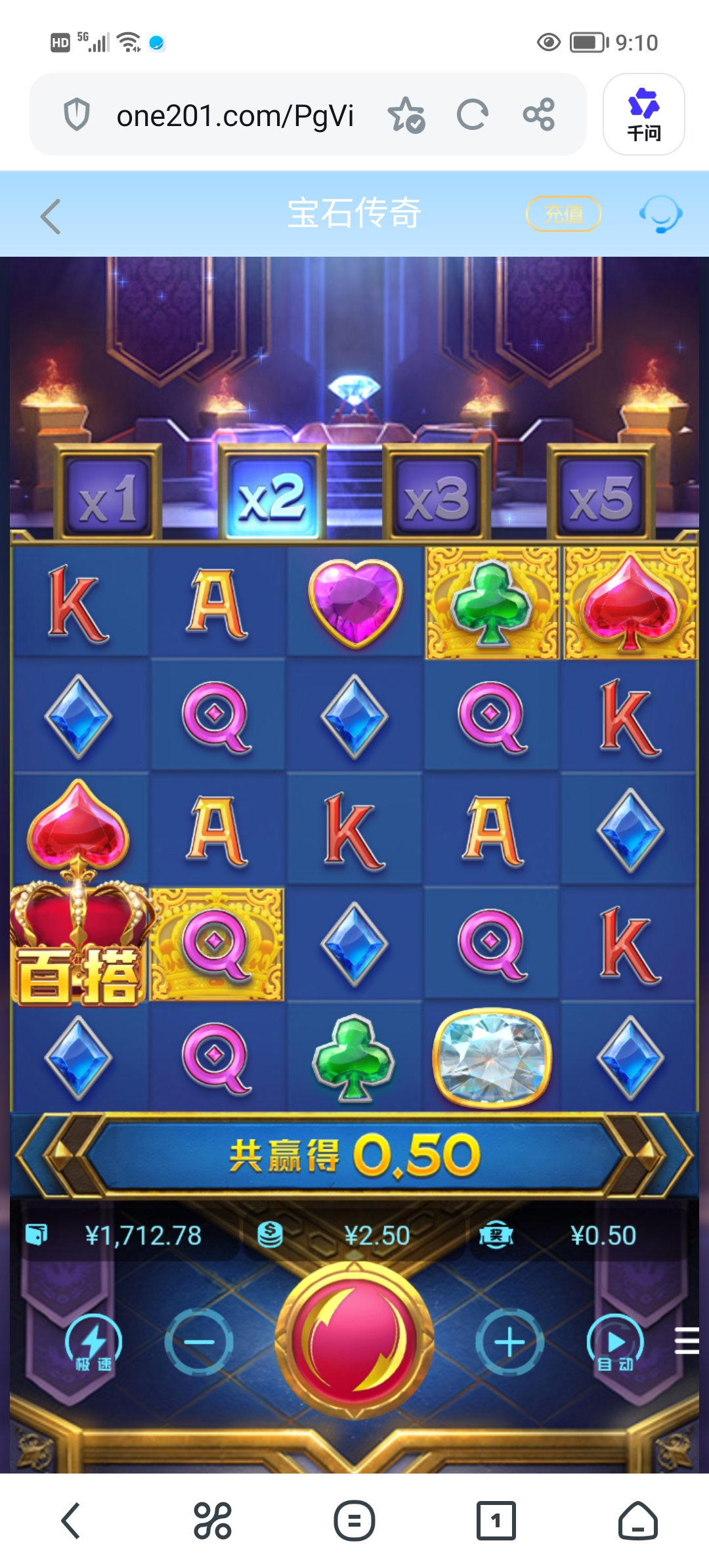 Screenshot_20260615_091057.jpg