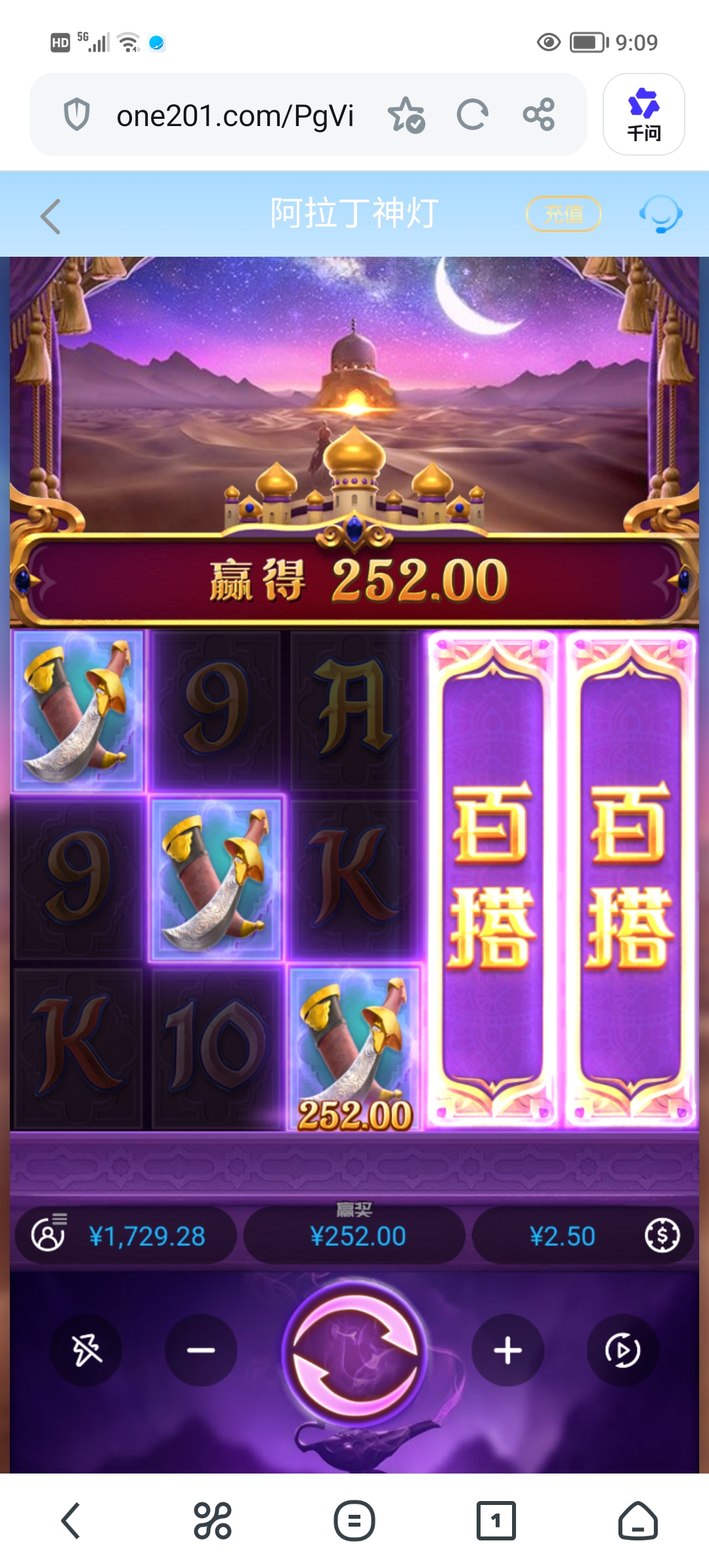 Screenshot_20260615_090927.jpg