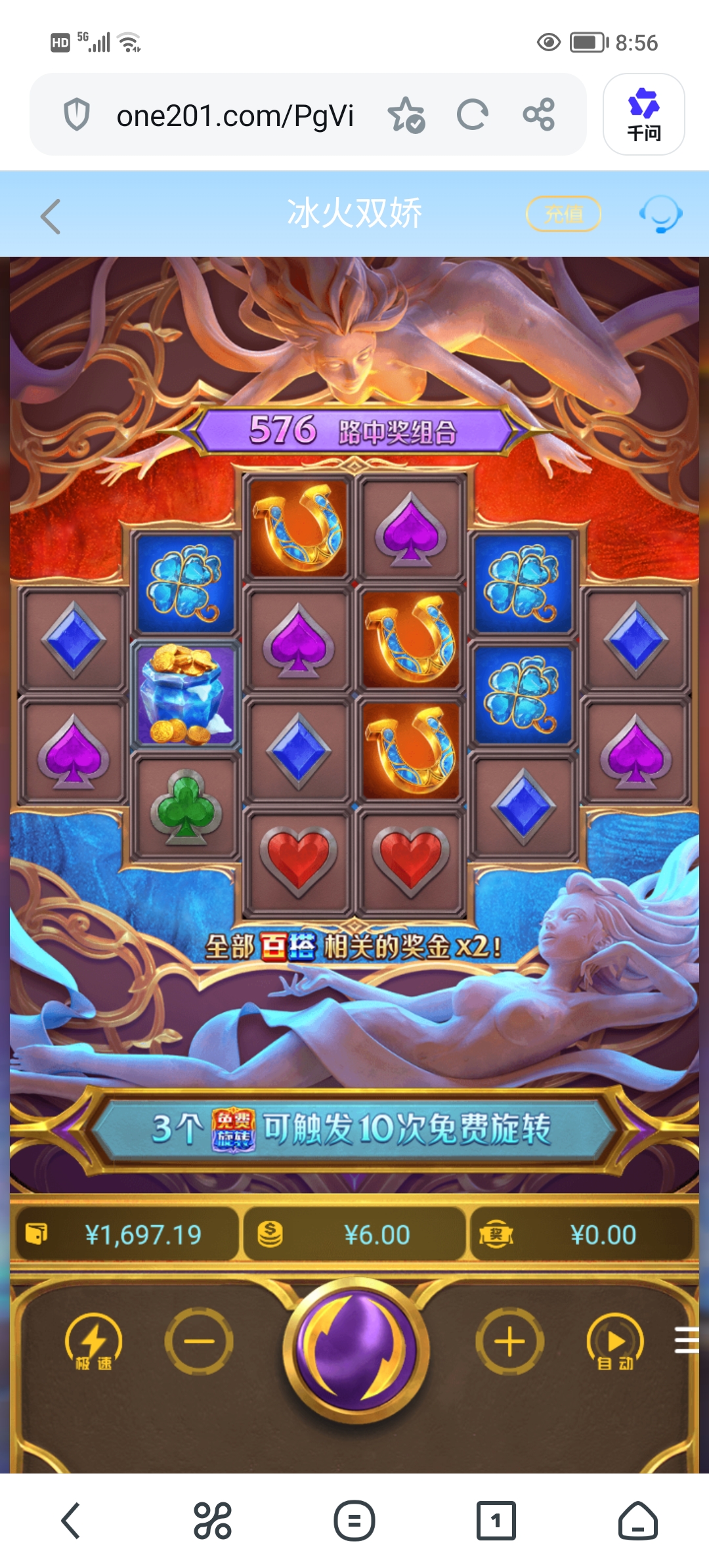 Screenshot_20260615_085609.jpg