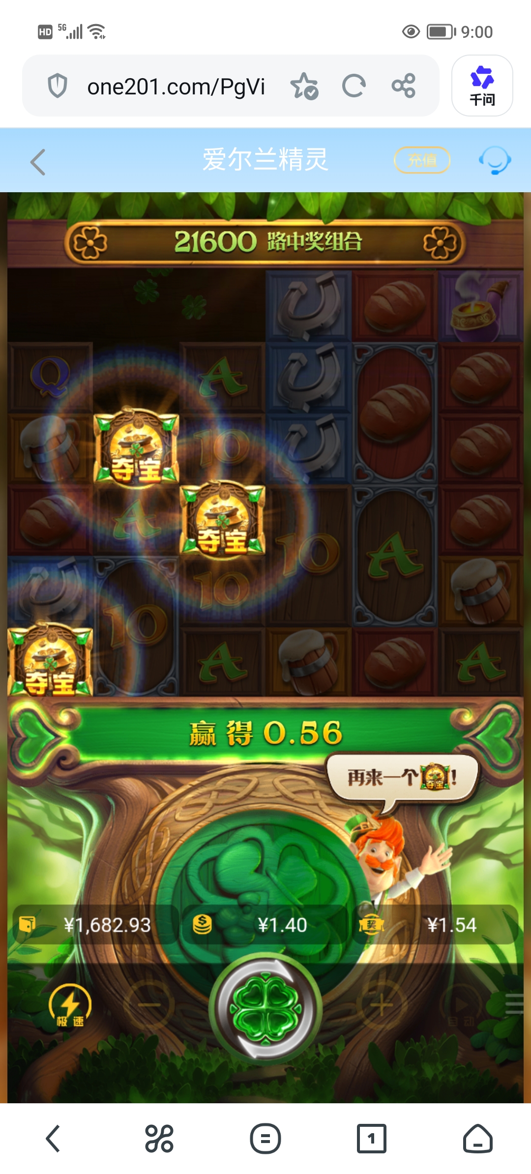 Screenshot_20260615_090027.jpg