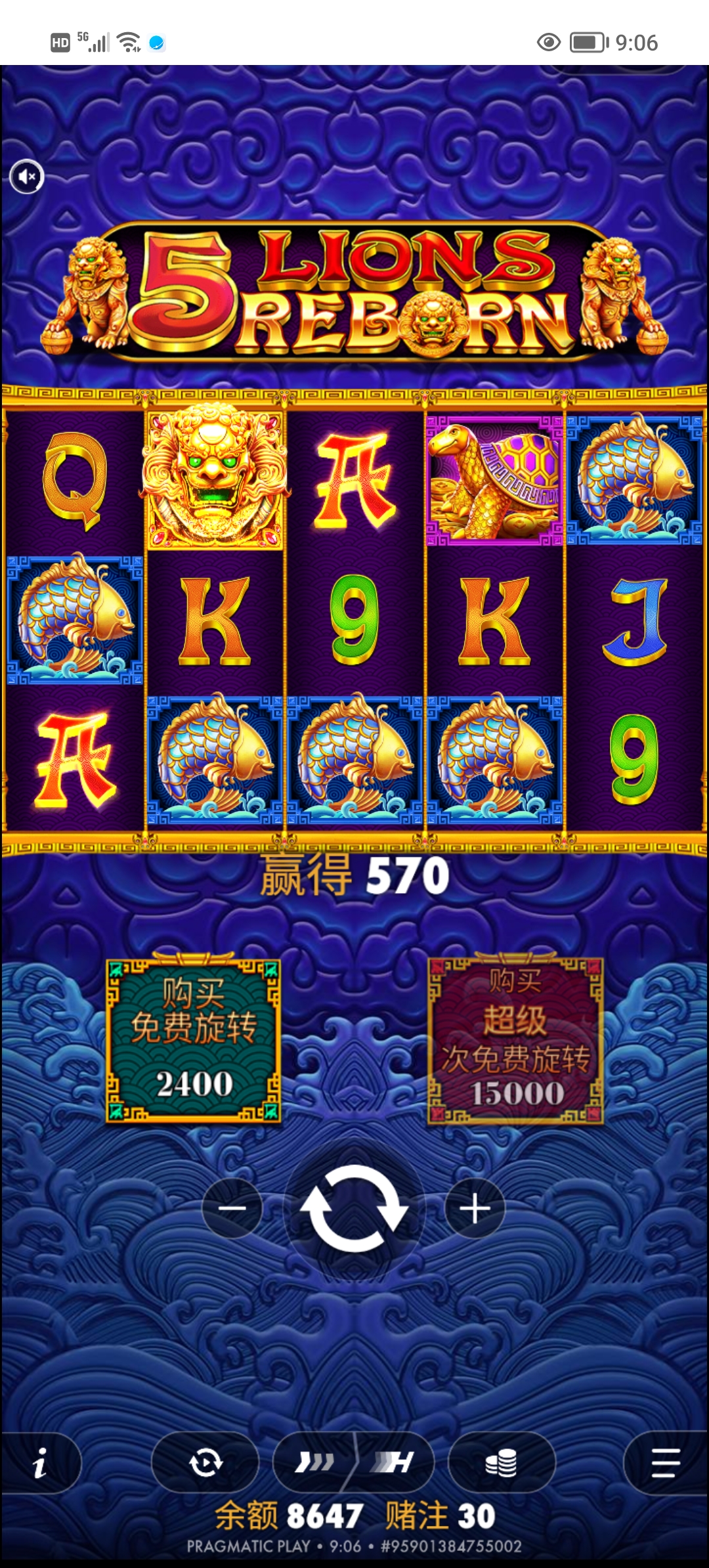Screenshot_20260615_090632.jpg