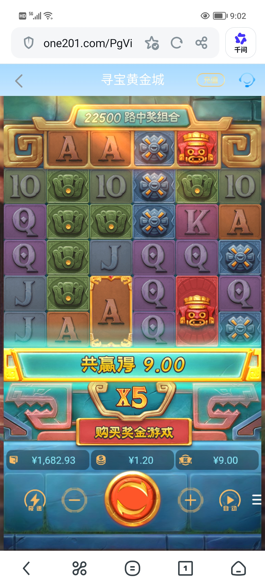 Screenshot_20260615_090225.jpg