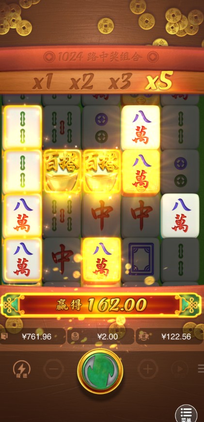 截图未命名.jpg