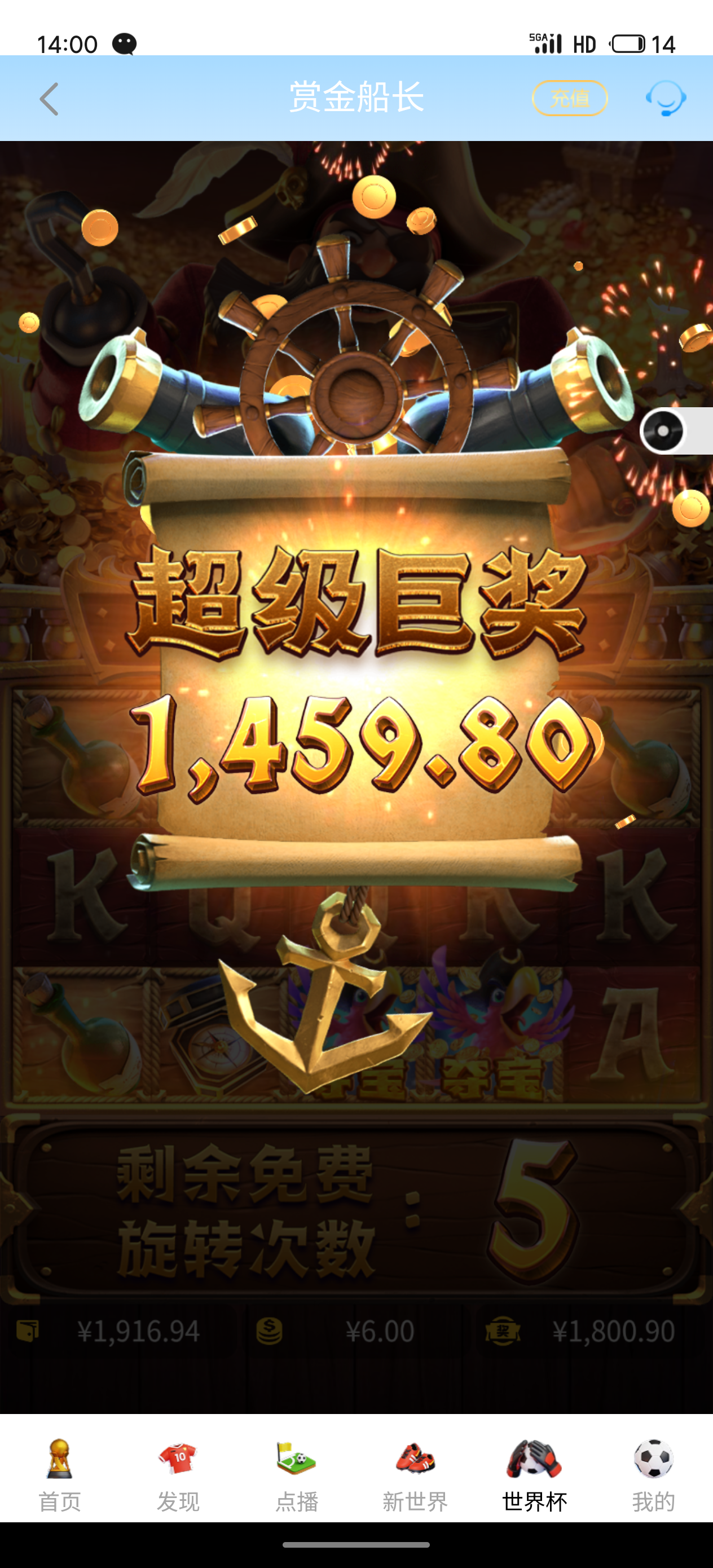 S60616-14001665_com.hihanhan.one.rt45.png