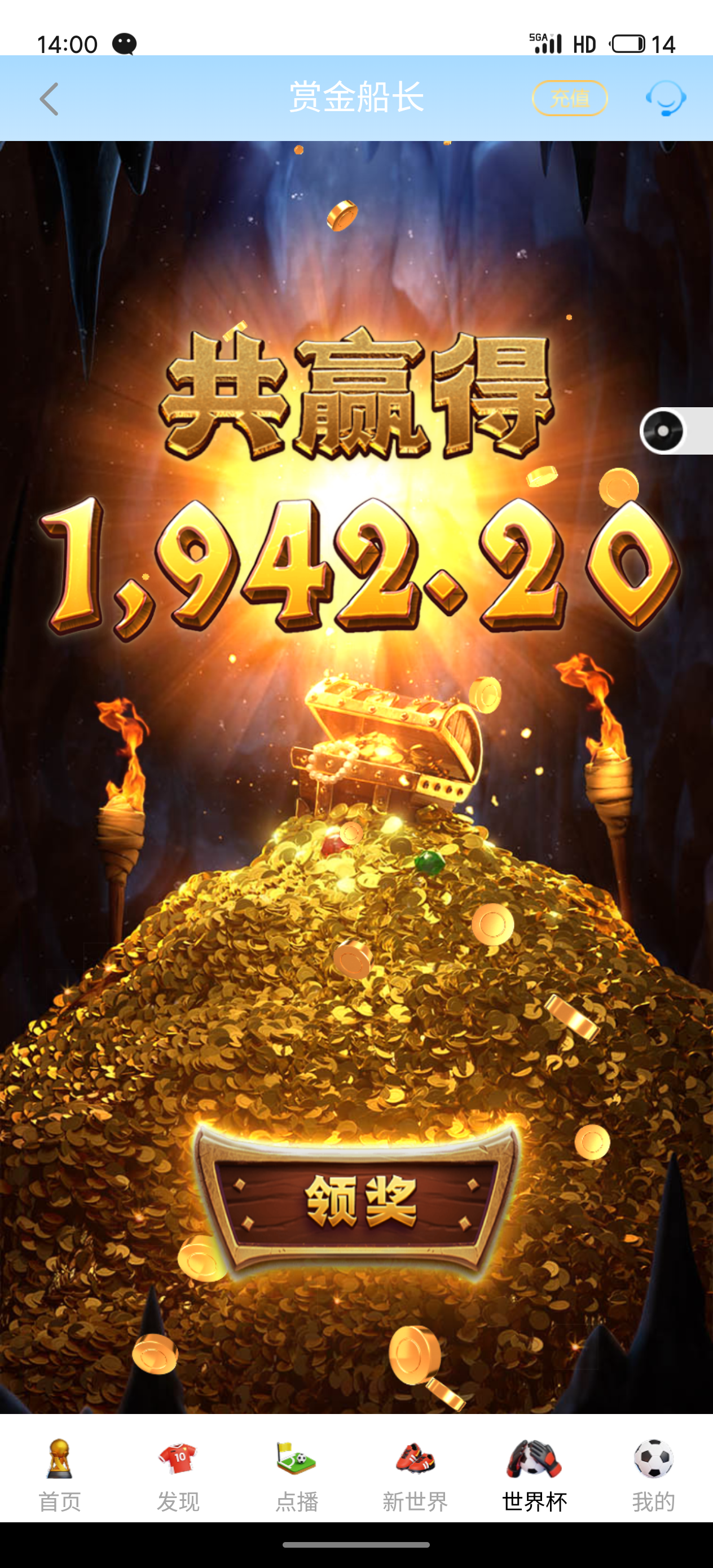S60616-14004898_com.hihanhan.one.rt45.png