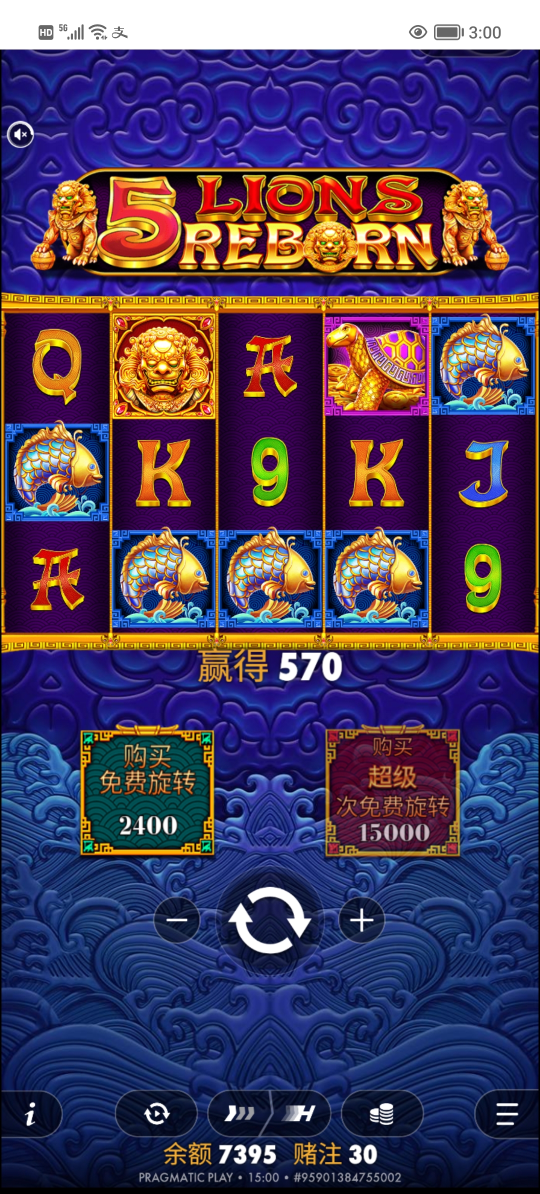 Screenshot_20260616_150007.jpg