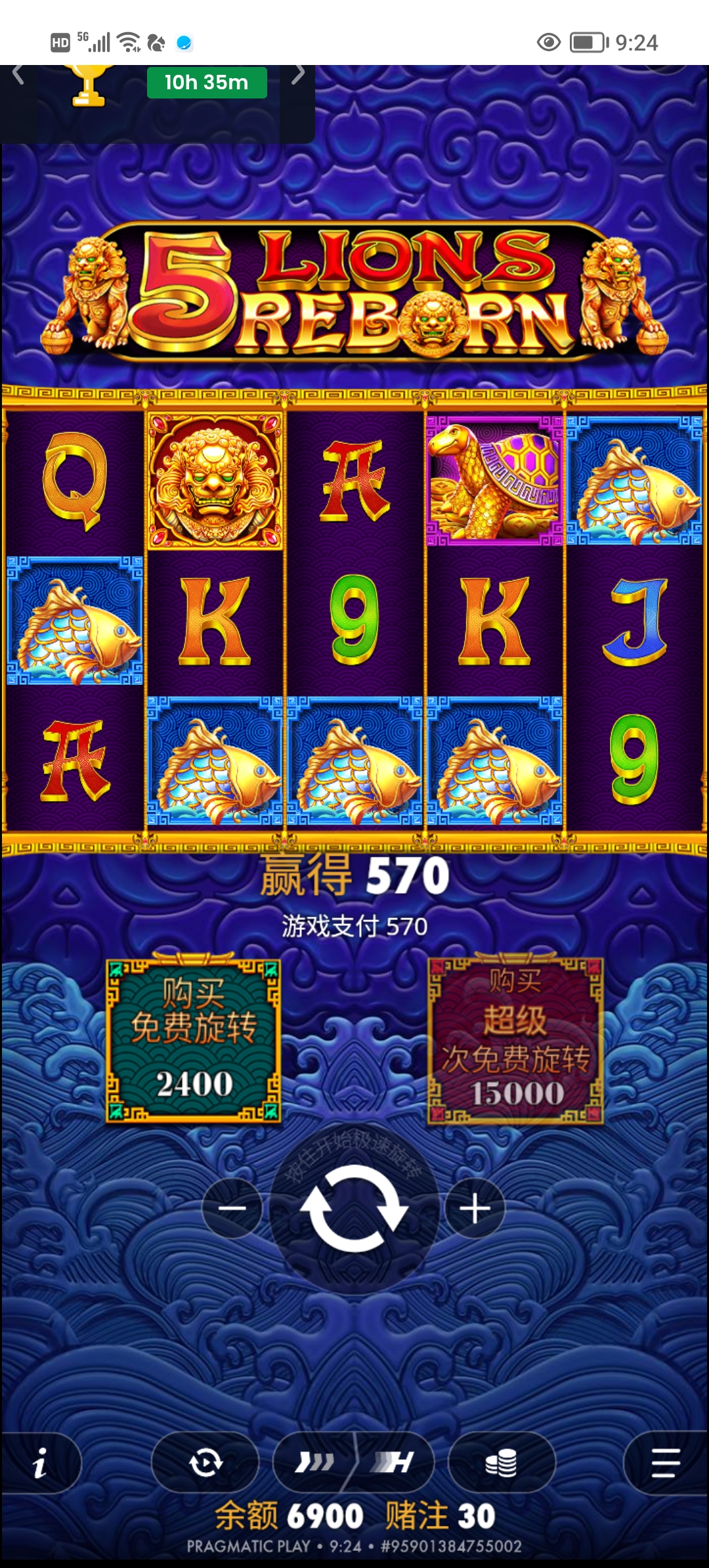 Screenshot_20260617_092432.jpg