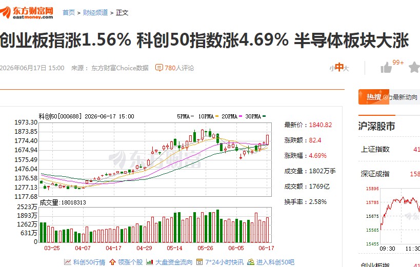 截图未命名.jpg