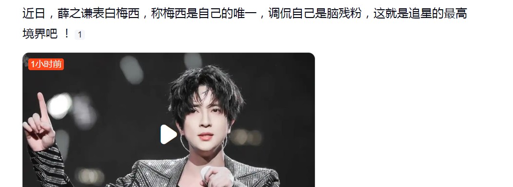 截图未命名.jpg