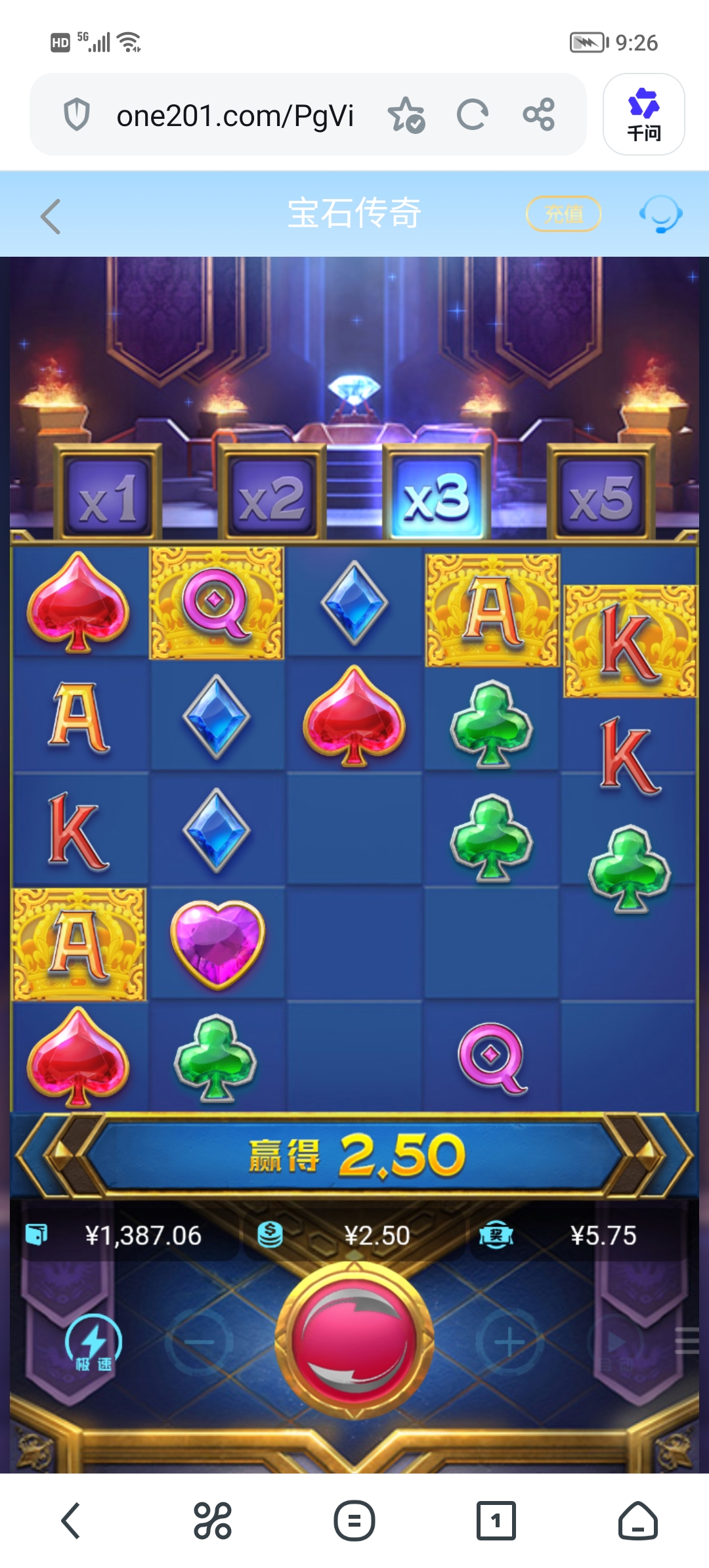 Screenshot_20260617_212644.jpg