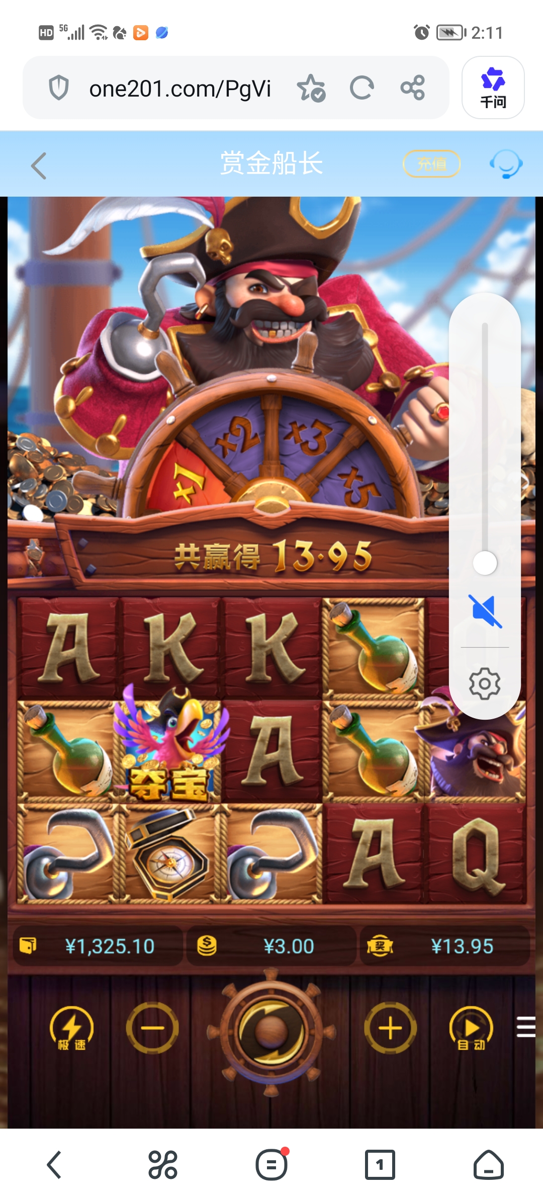 Screenshot_20260618_141134.jpg