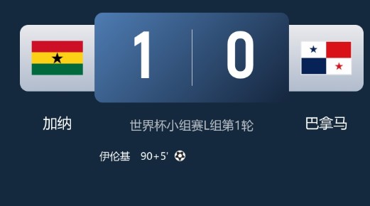 截图未命名.jpg