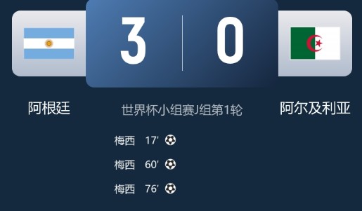 截图未命名.jpg