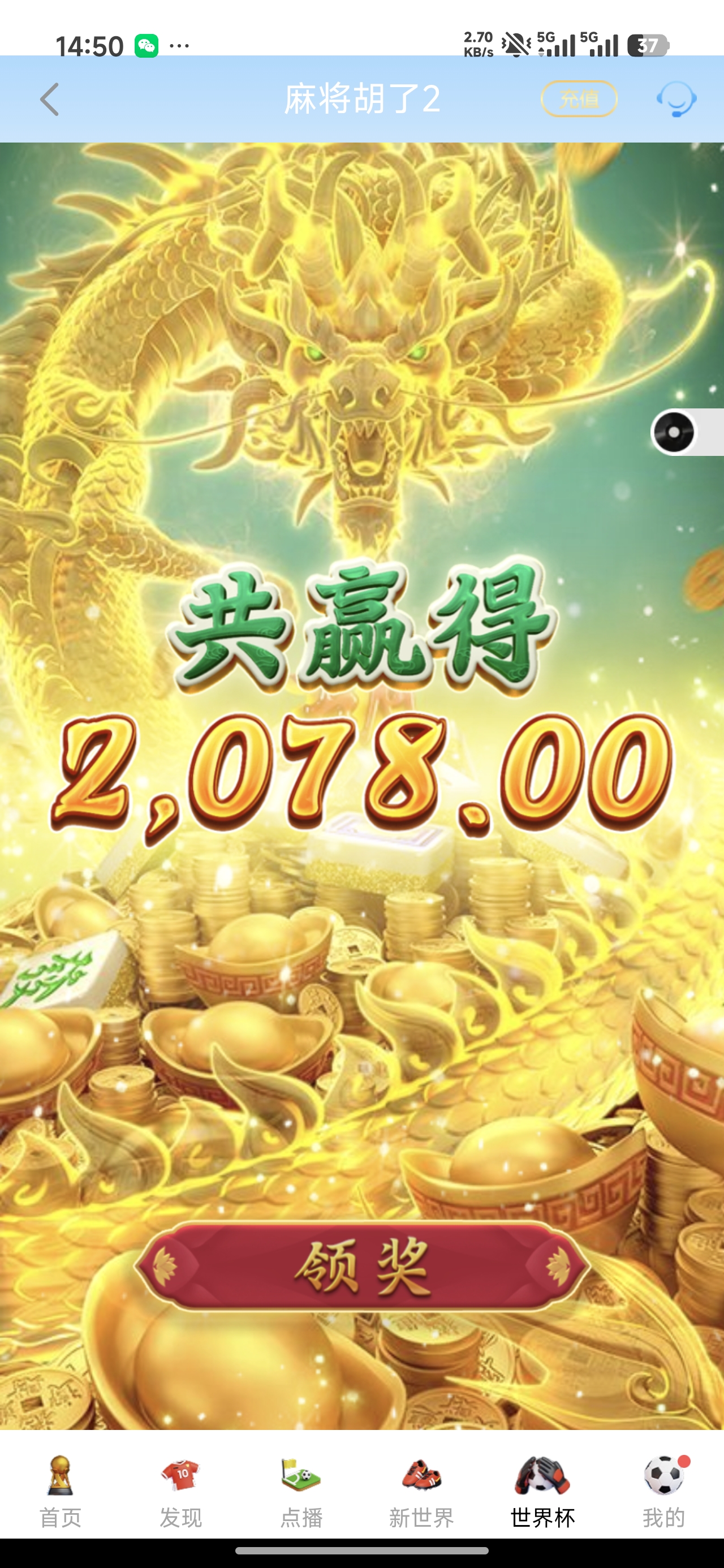 1000018639.jpg