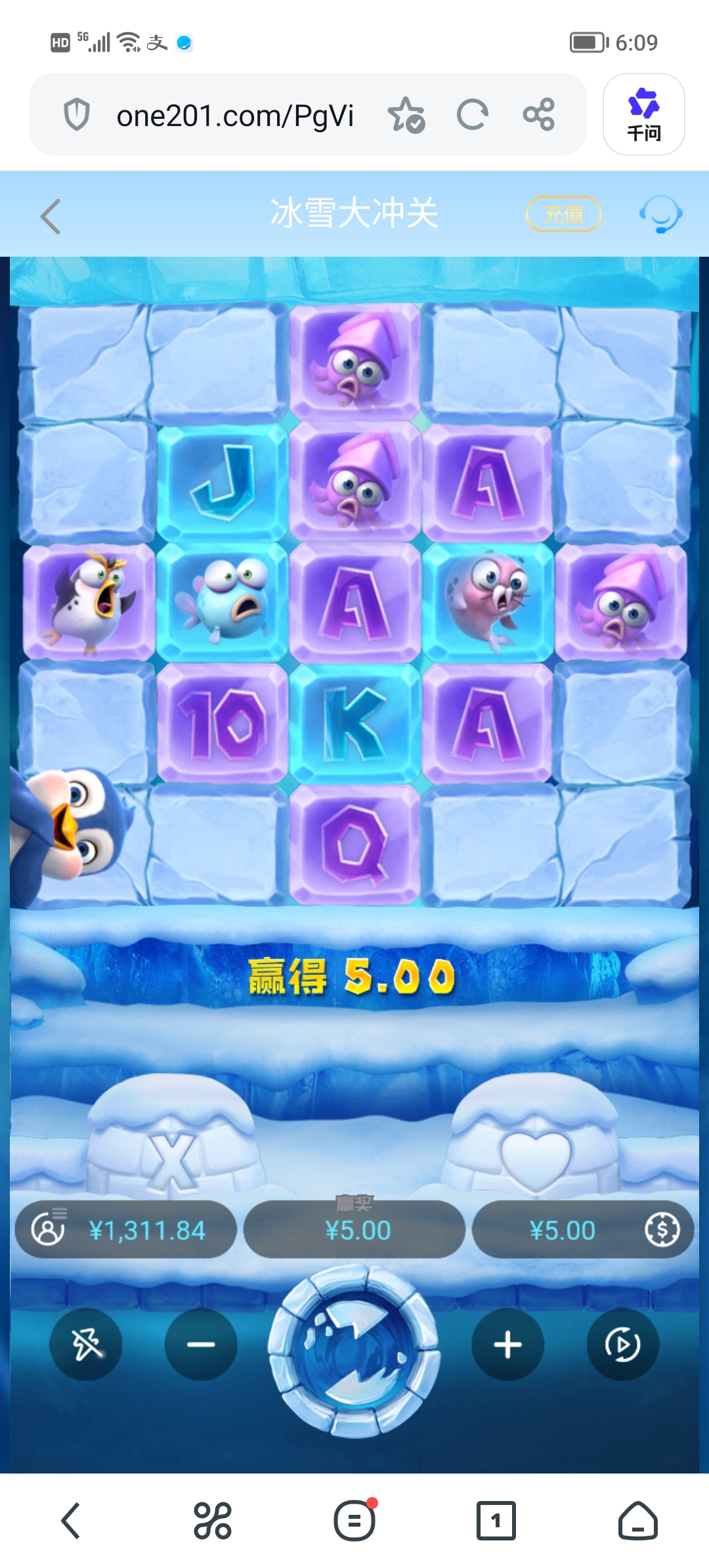 Screenshot_20260618_180929.jpg