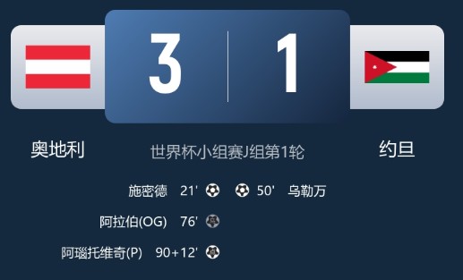 截图未命名.jpg