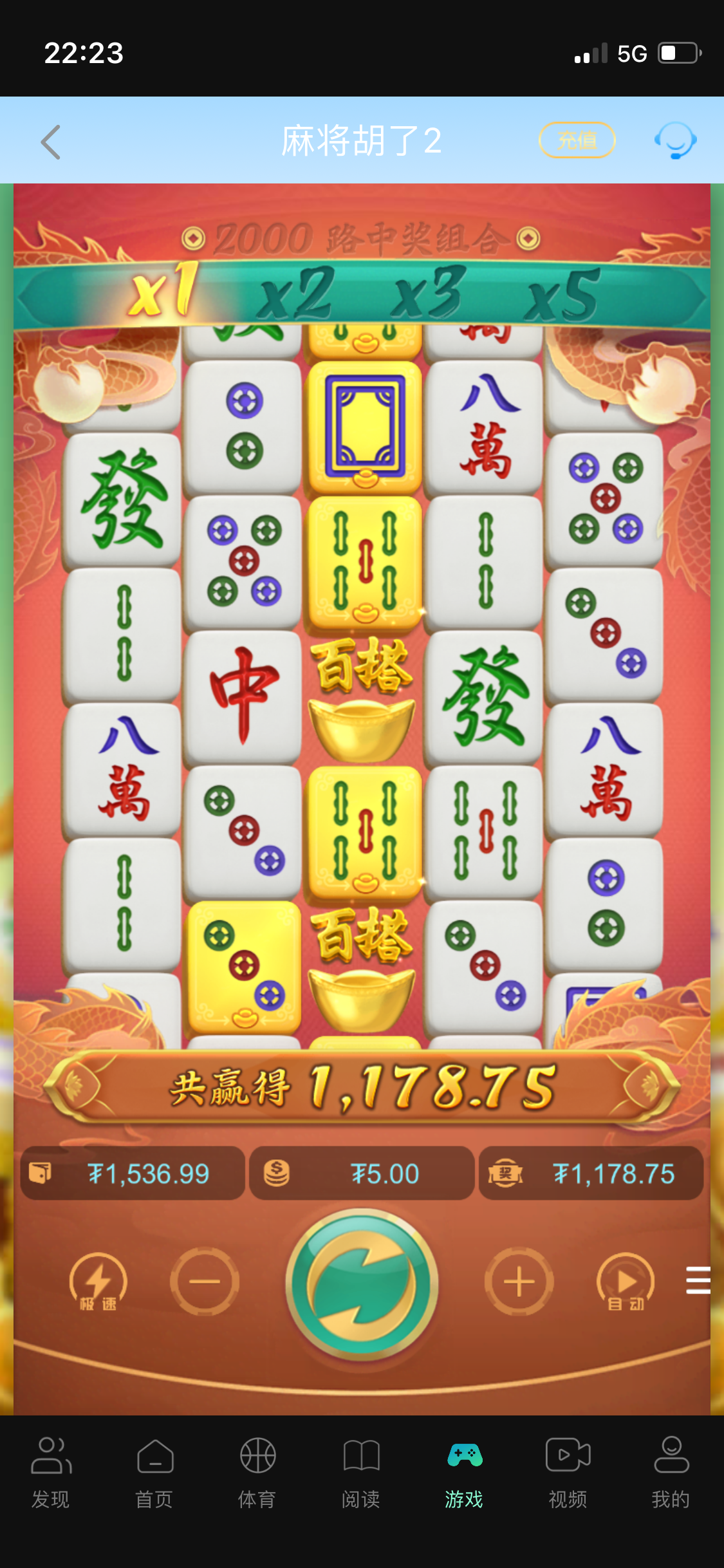 IMG_1452.png