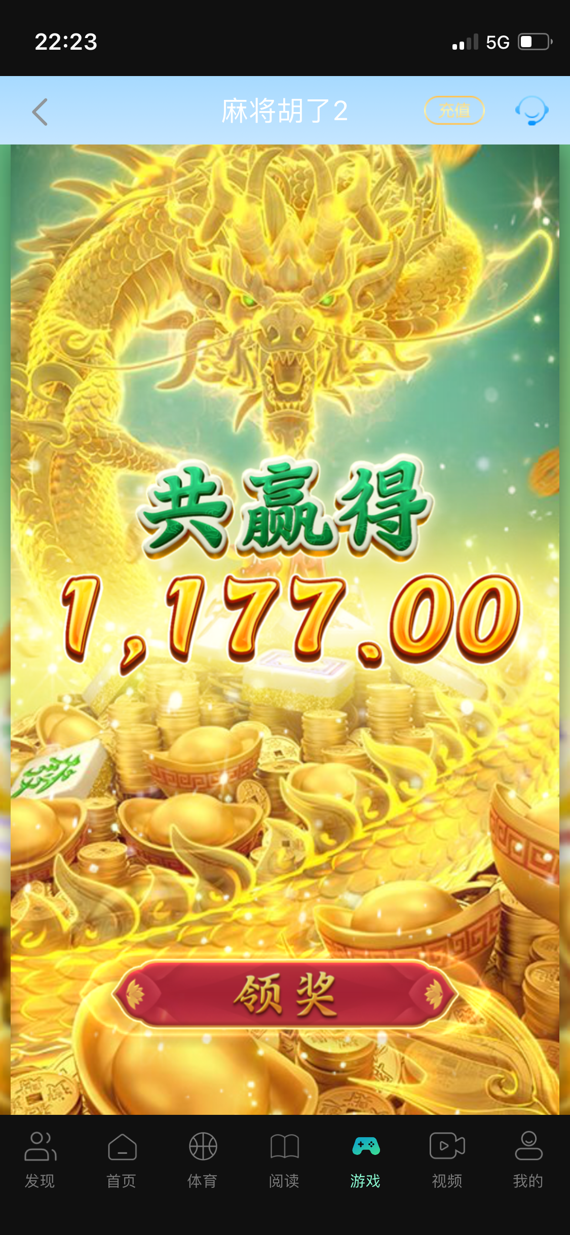 IMG_1451.png