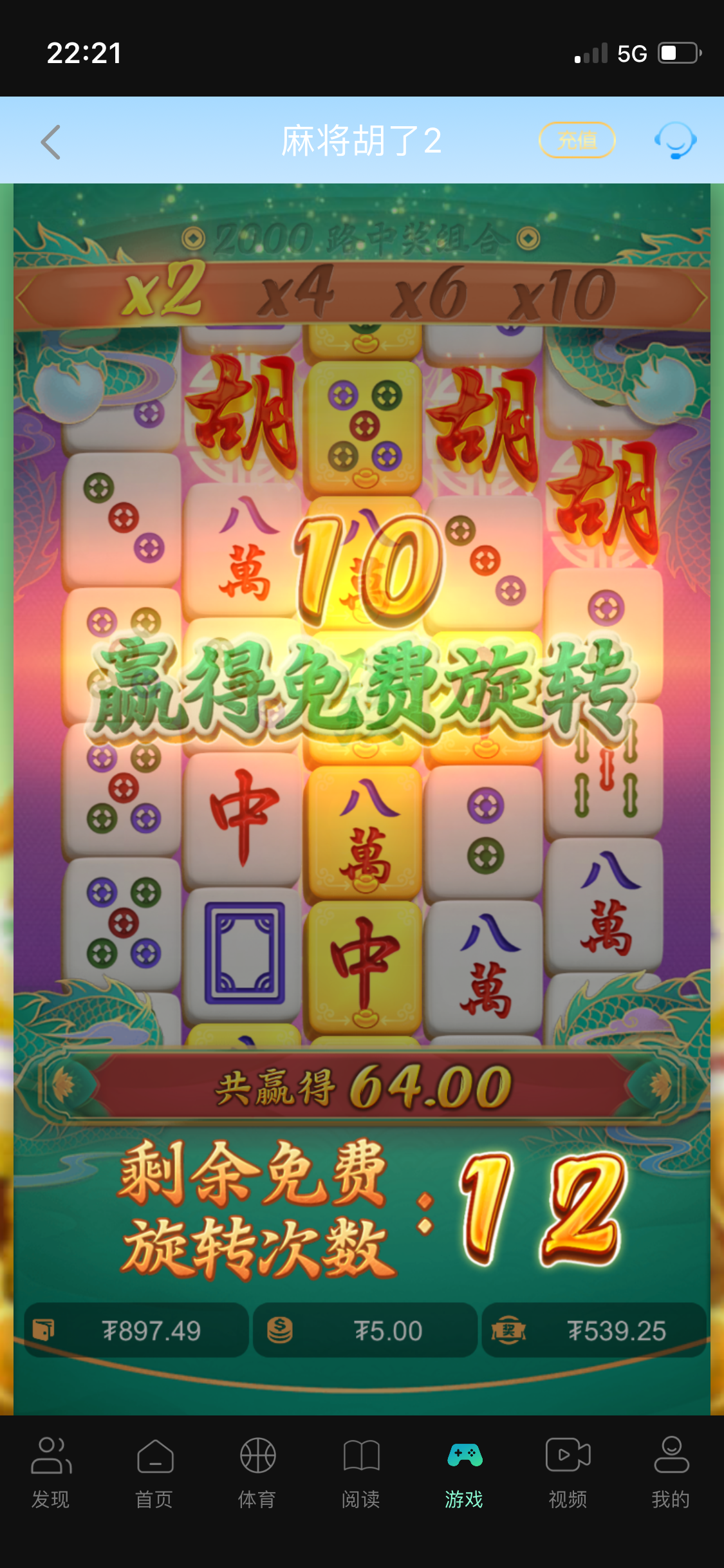 IMG_1449.png