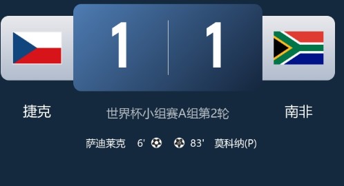 截图未命名.jpg