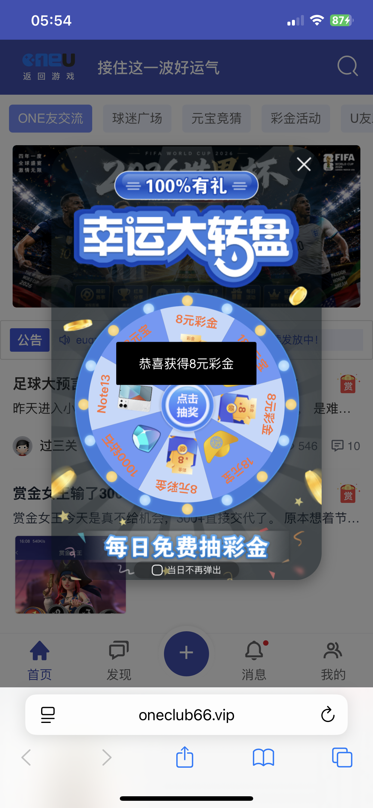 IMG_0776.png