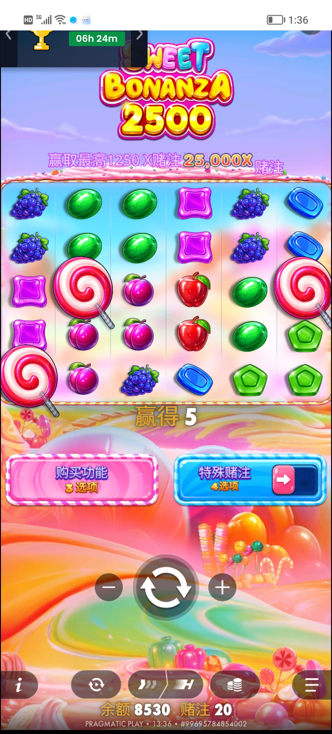 Screenshot_20260620_133600.jpg